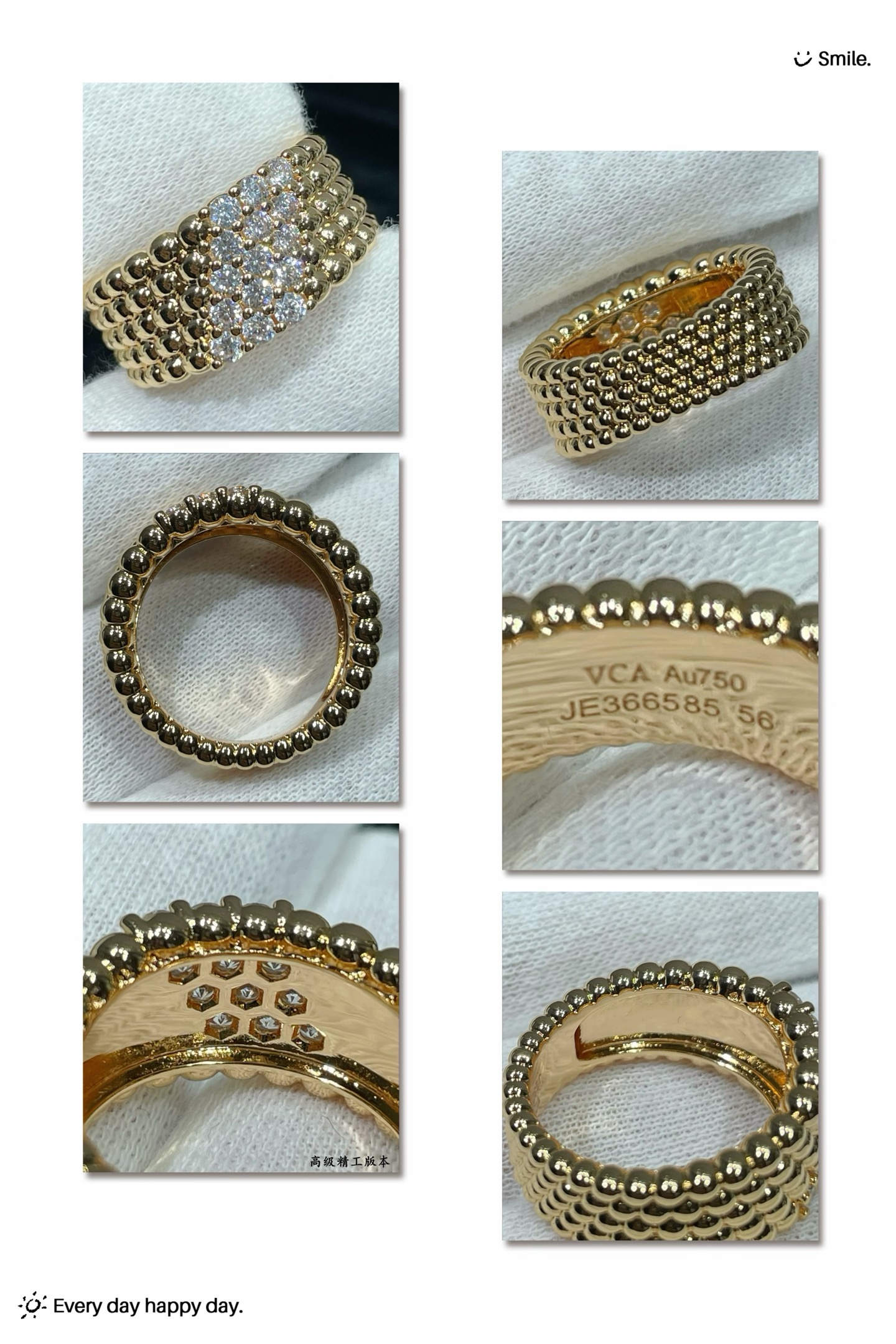 Anello Van Cleef Arpels Perlee Oro giallo con pavé di diamanti trasparenti Oro rosa con pavé di diamanti trasparenti Oro bianco con pavé di diamanti trasparenti US 7