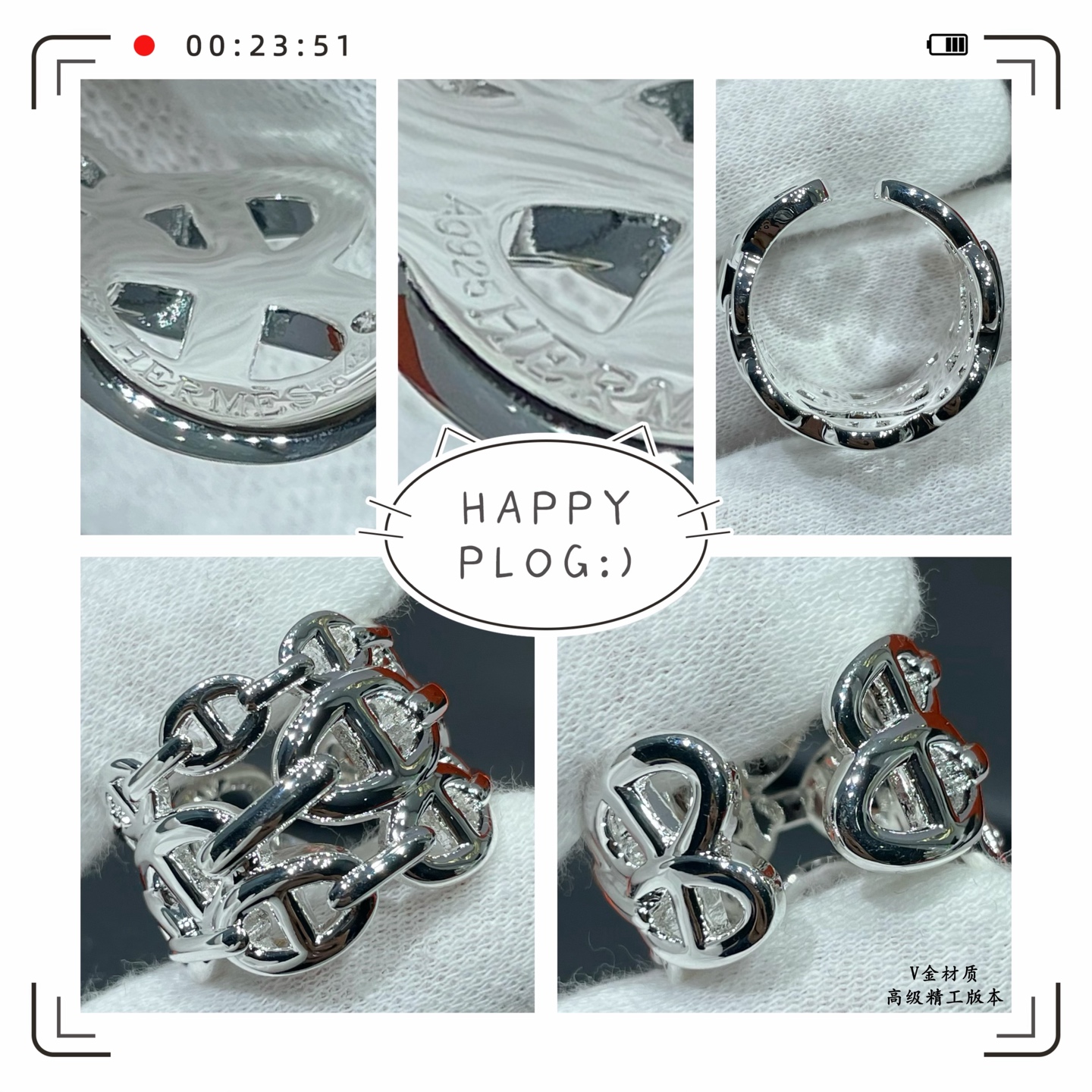 Hermès 独家发售～