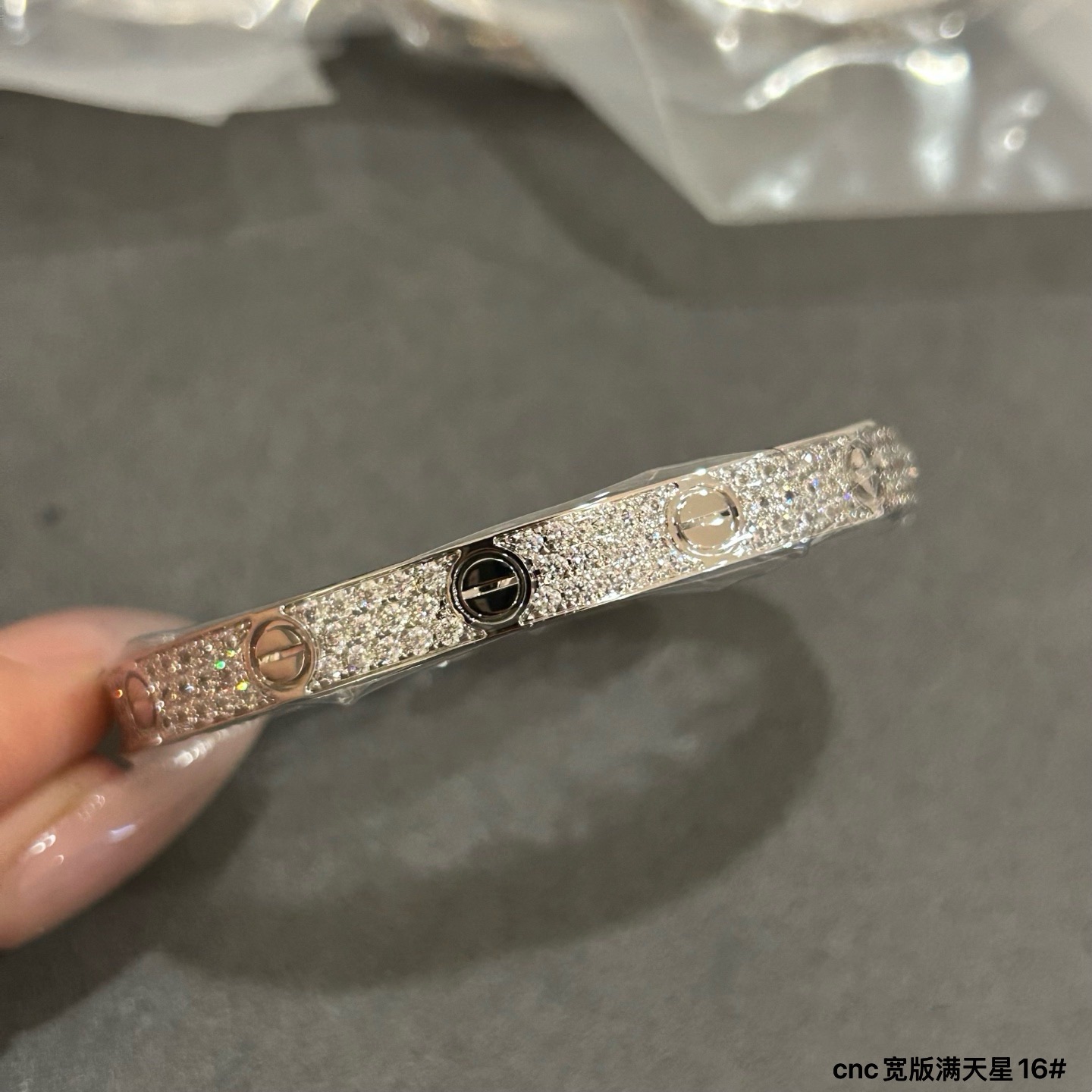 Cartier - Bracelet