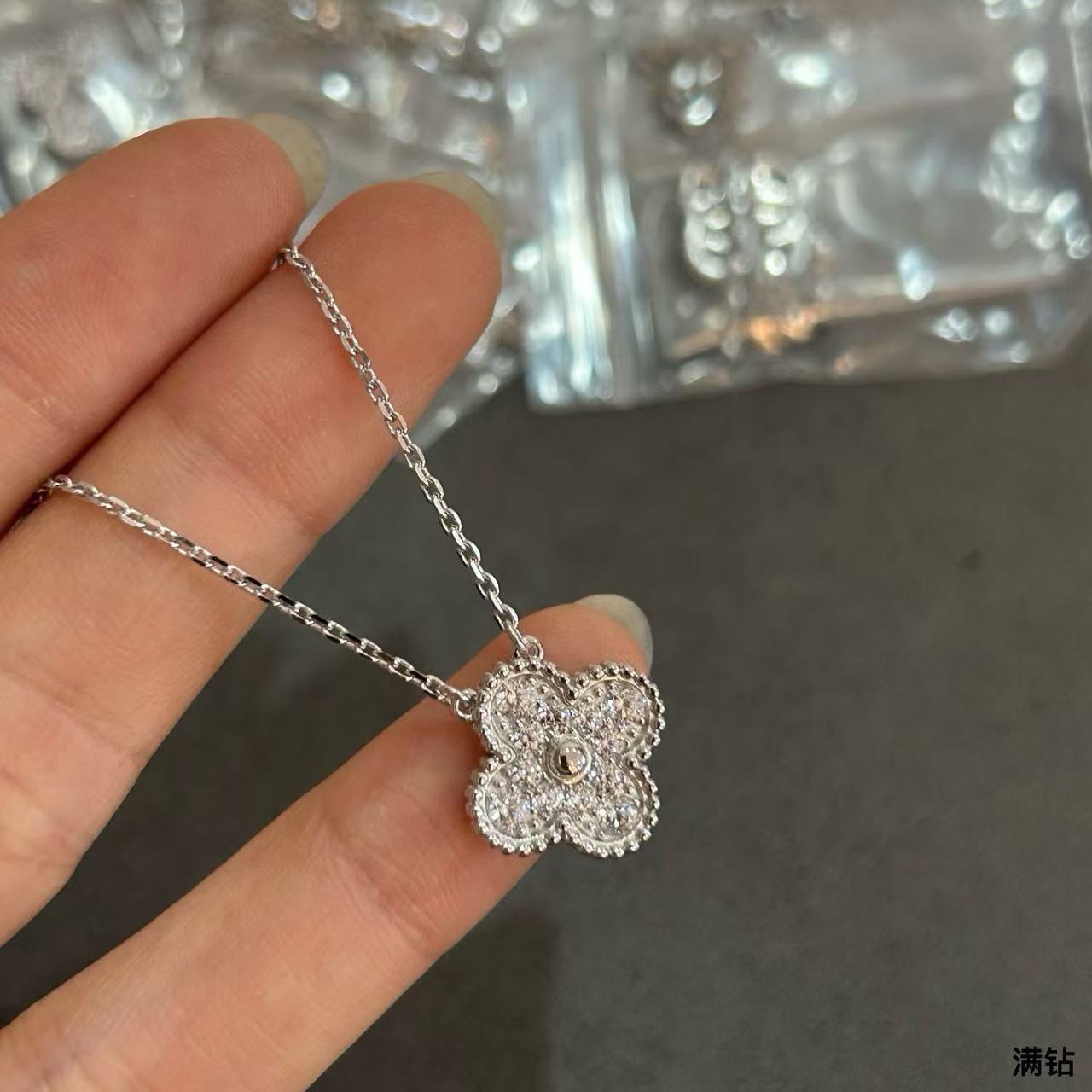 Collar VCA de cuatro hojas con diamantes completos en stock, 5140220