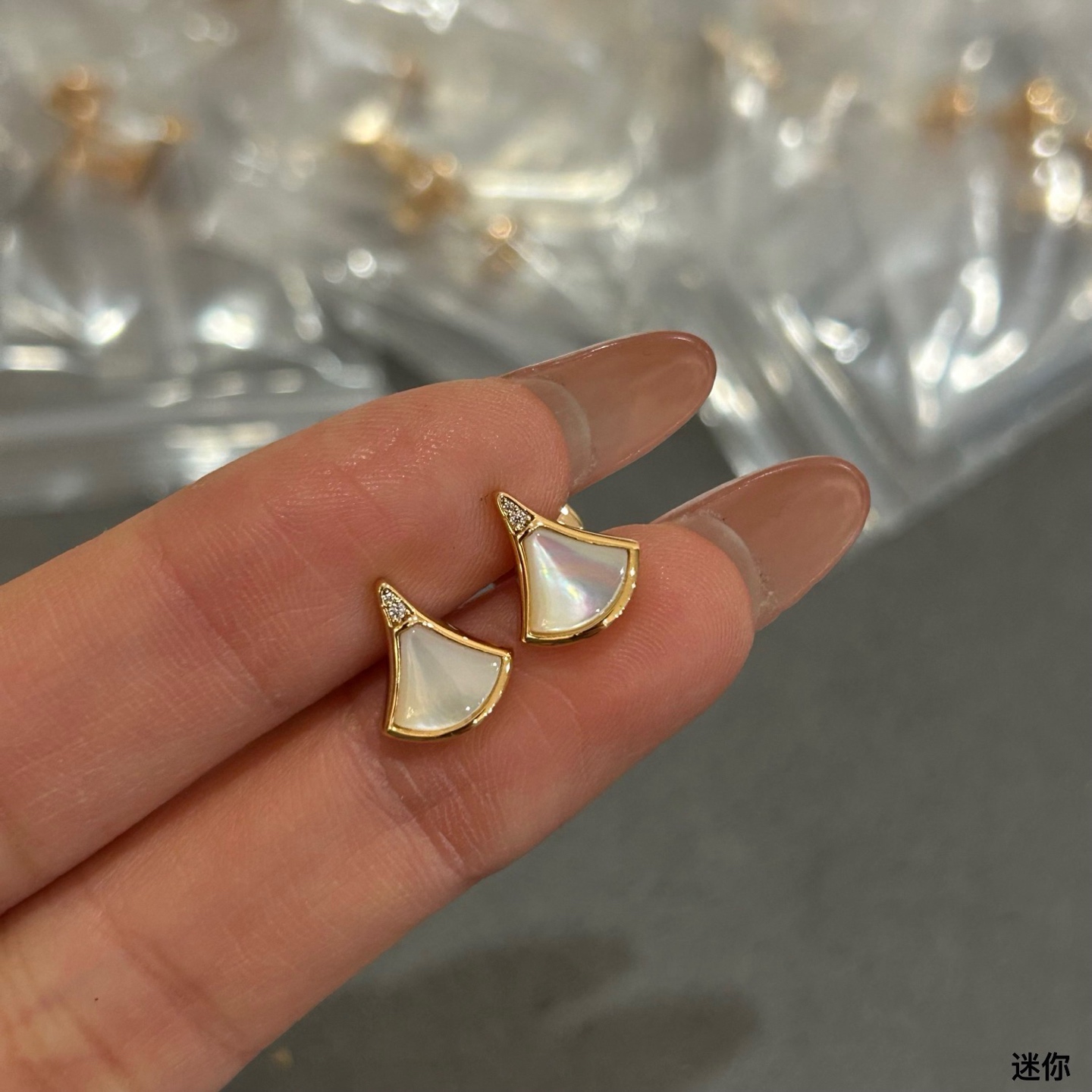 Pendientes de gota mini Bulgari en stock, 5140210