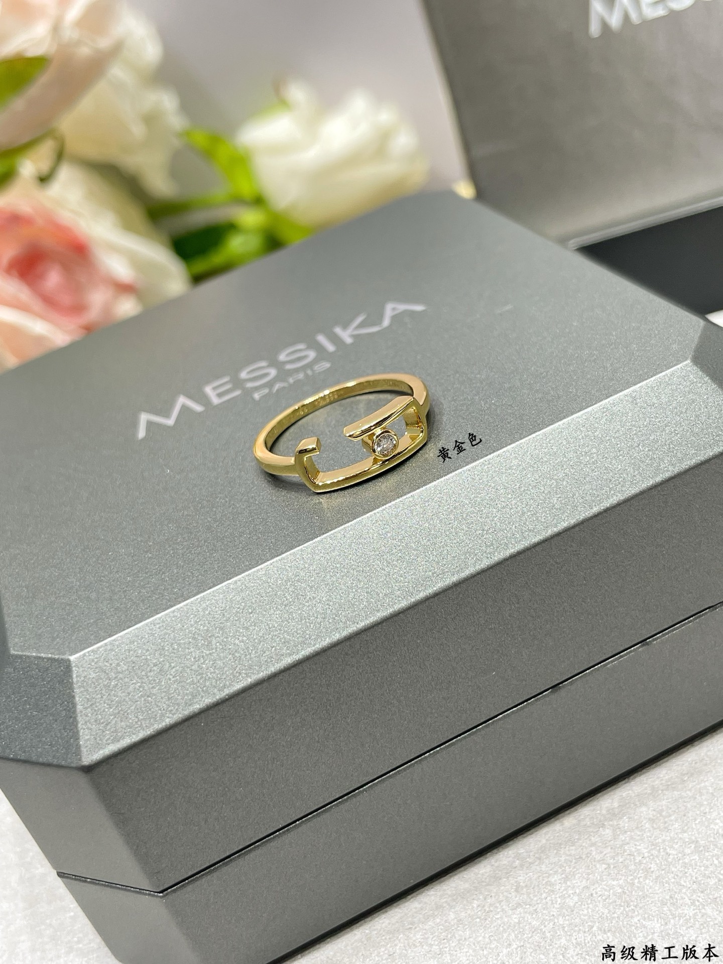 V金材质  梅西卡半圈光面戒指💍码数（678）三色齐全 最经典的move系列，有着很美好的寓意，代表着“