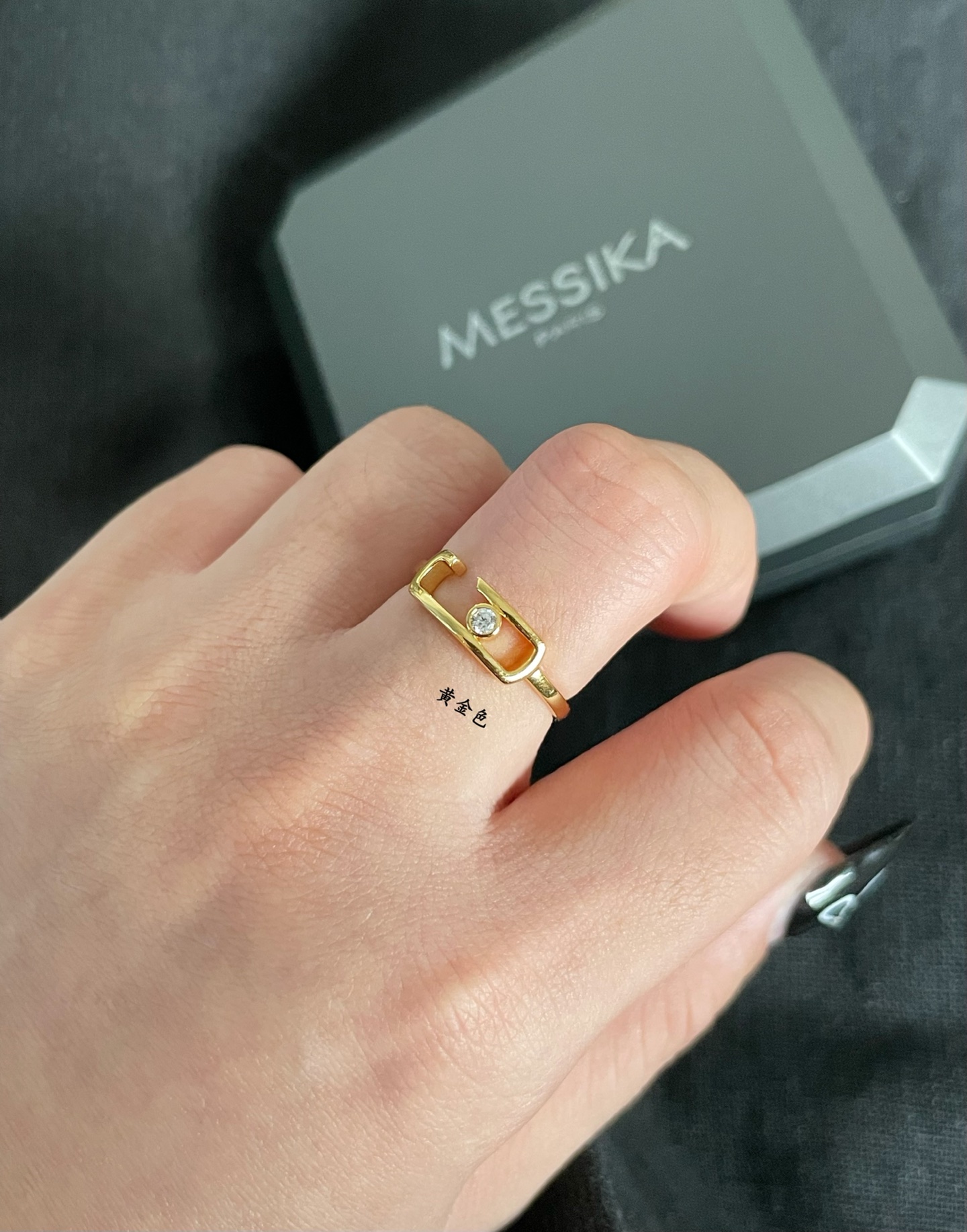 V金材质  梅西卡半圈光面戒指💍码数（678）三色齐全 最经典的move系列，有着很美好的寓意，代表着“