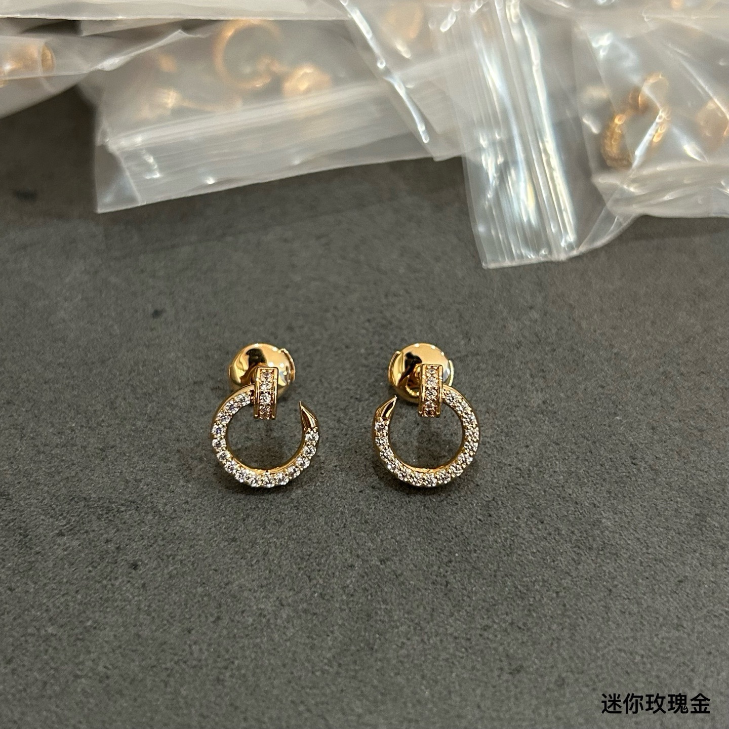 卡地亚迷你钉子耳钉到货了