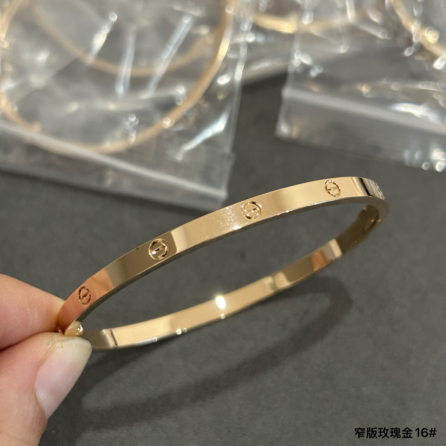 卡地亚窄版无钻手镯到货了