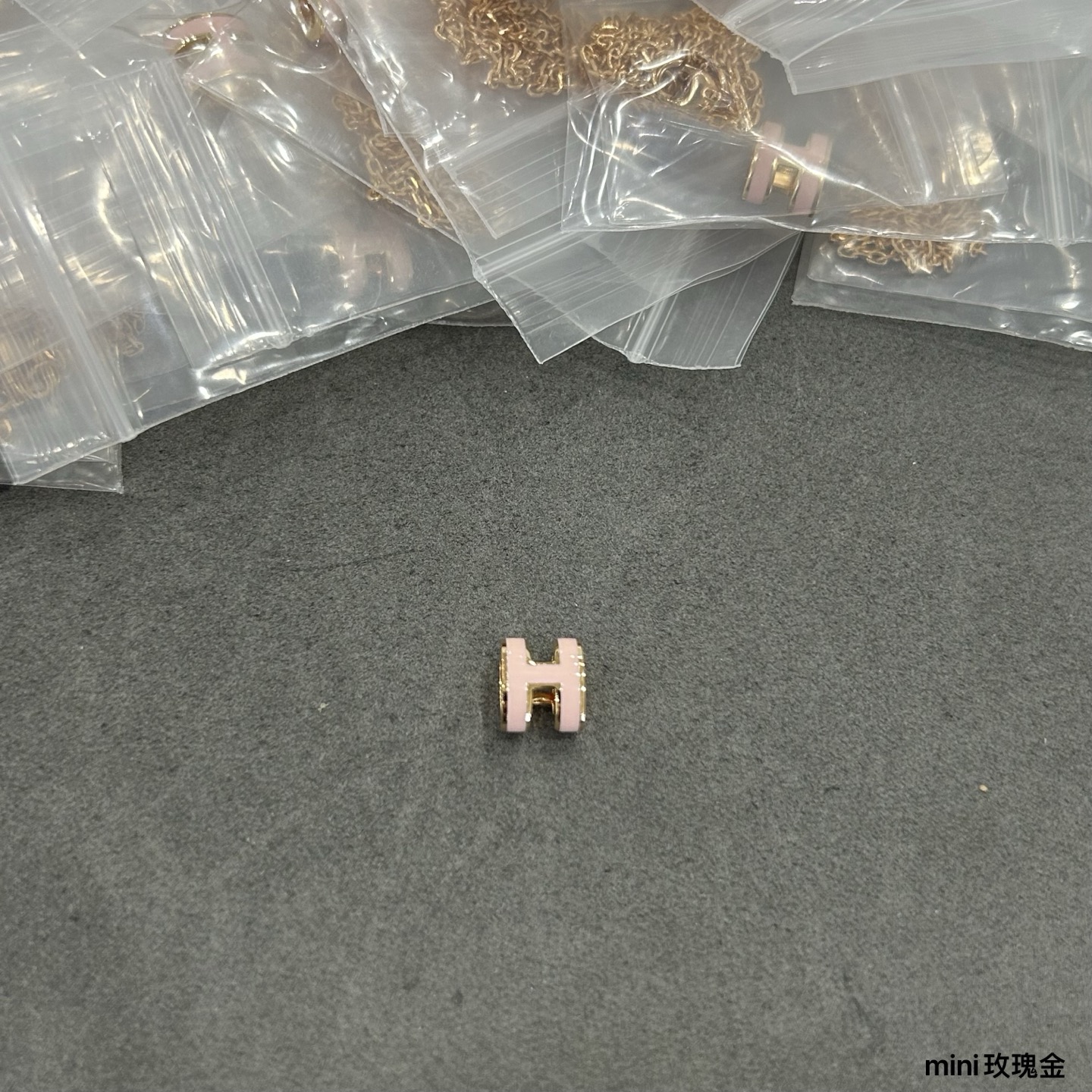 爱马仕迷你H项链到货了