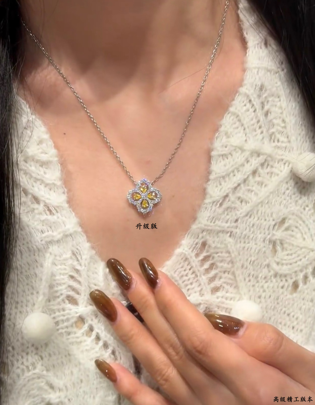 V金材质 （黄钻）海瑞温斯顿满钻四叶草项链# Diamond Links系列钻石项链，她的一颦一笑，优雅