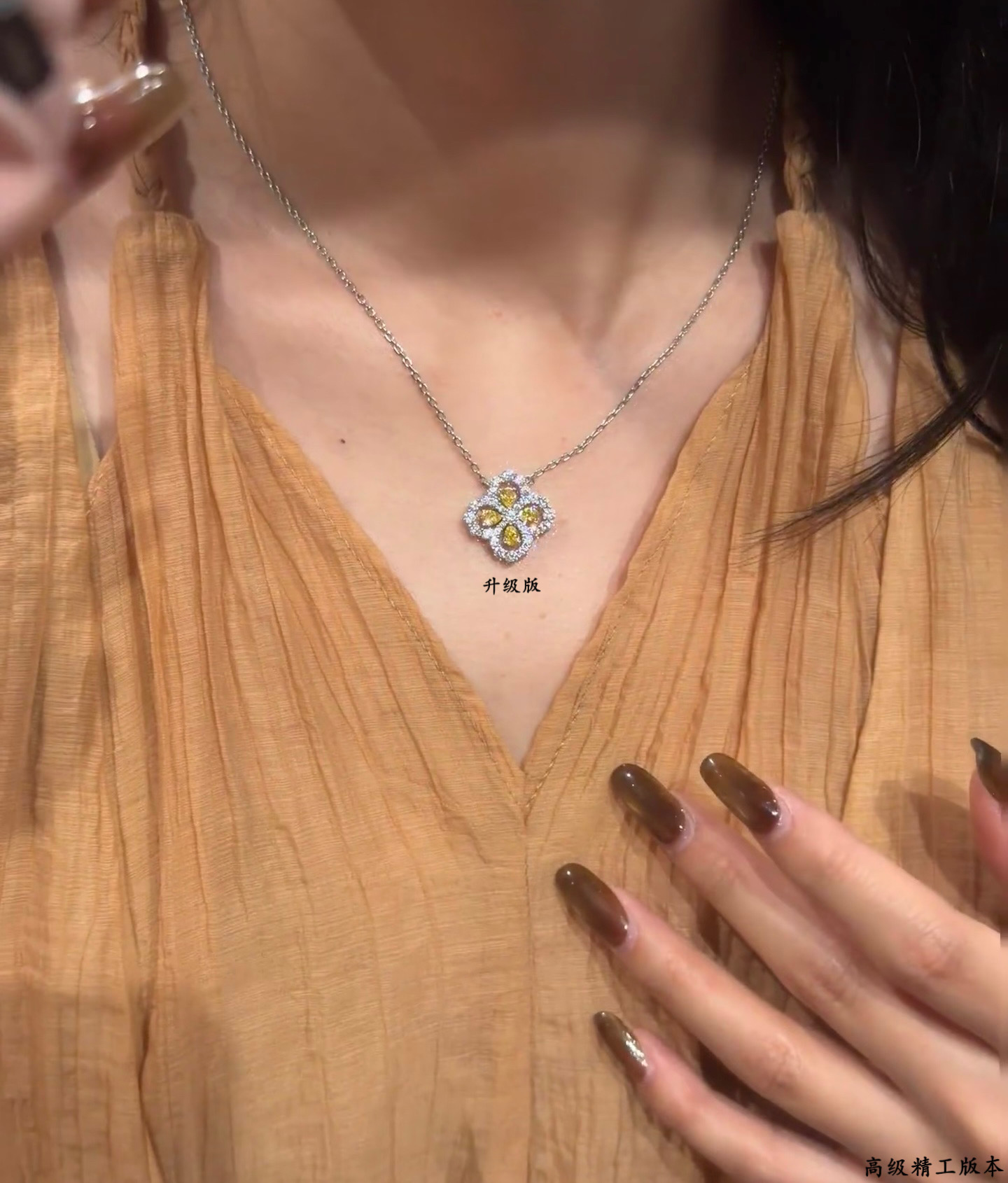 V金材质 （黄钻）海瑞温斯顿满钻四叶草项链# Diamond Links系列钻石项链，她的一颦一笑，优雅