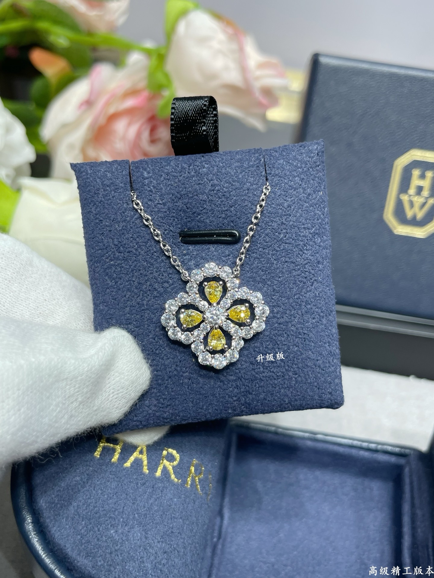 V金材质 （黄钻）海瑞温斯顿满钻四叶草项链# Diamond Links系列钻石项链，她的一颦一笑，优雅
