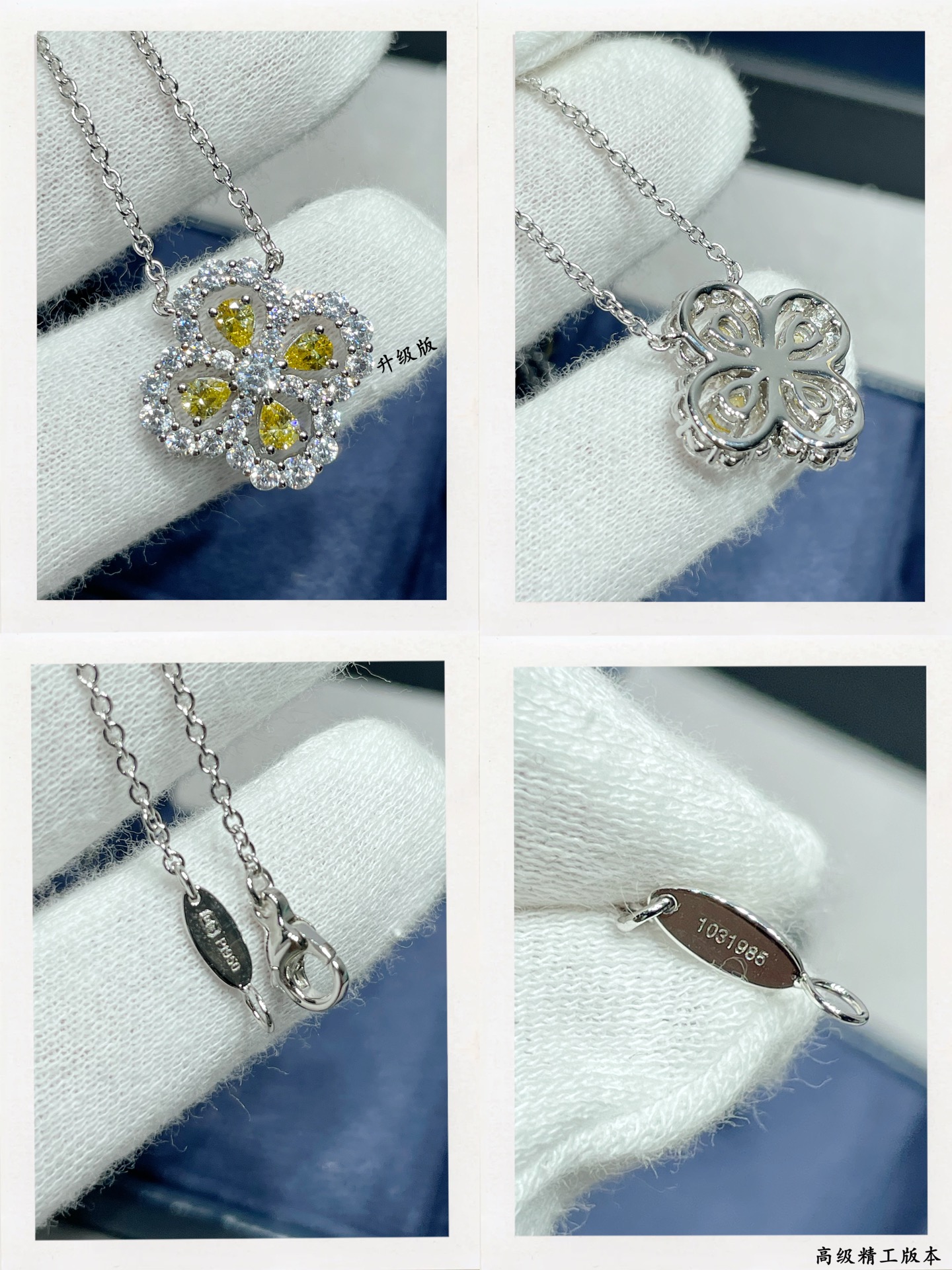 V金材质 （黄钻）海瑞温斯顿满钻四叶草项链# Diamond Links系列钻石项链，她的一颦一笑，优雅