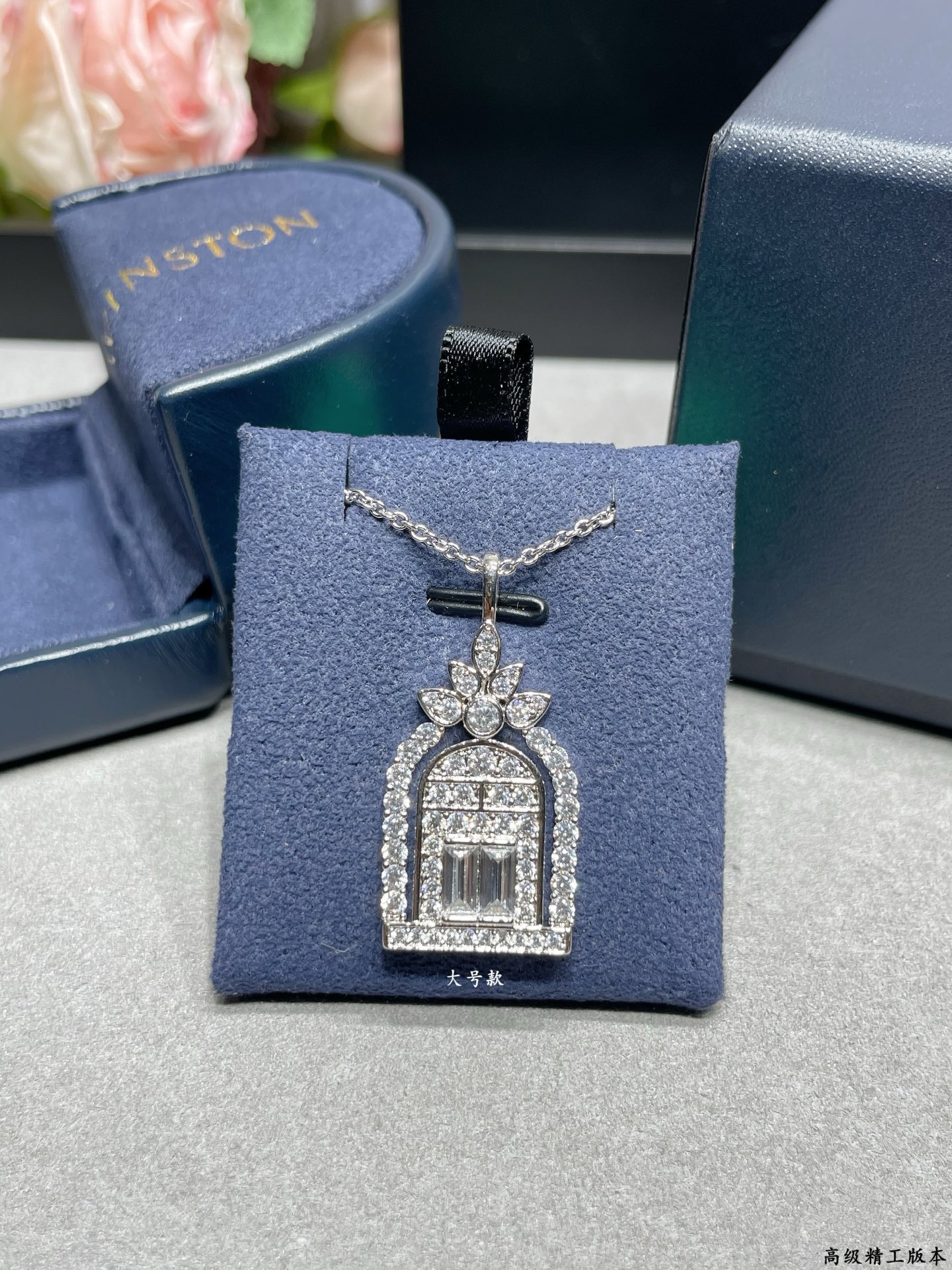 Chanel Haute Joaillerie Fine Jewelry Earrings Necklace Ring Ref.888973A1 2