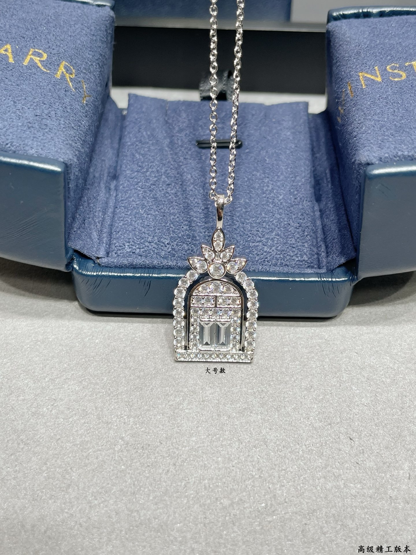 Chanel Haute Joaillerie Fine Jewelry Earrings Necklace Ring Ref.888973A1 7