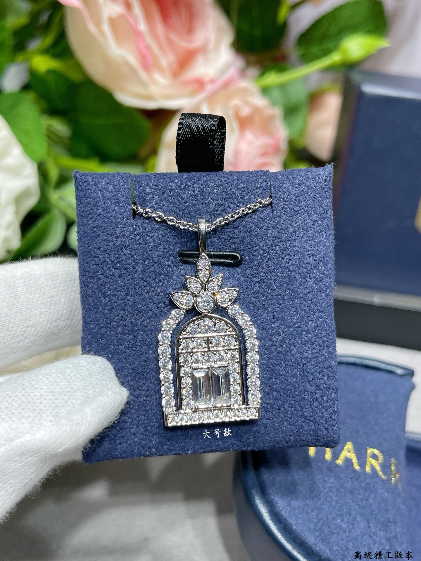 Chanel Haute Joaillerie Fine Jewelry Earrings Necklace Ring Ref.888973A1 5