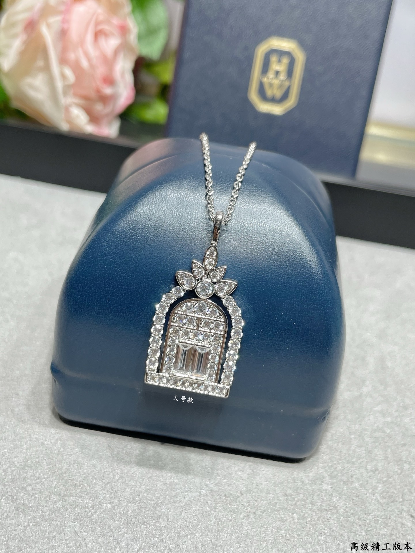Chanel Haute Joaillerie Fine Jewelry Earrings Necklace Ring Ref.888973A1 8