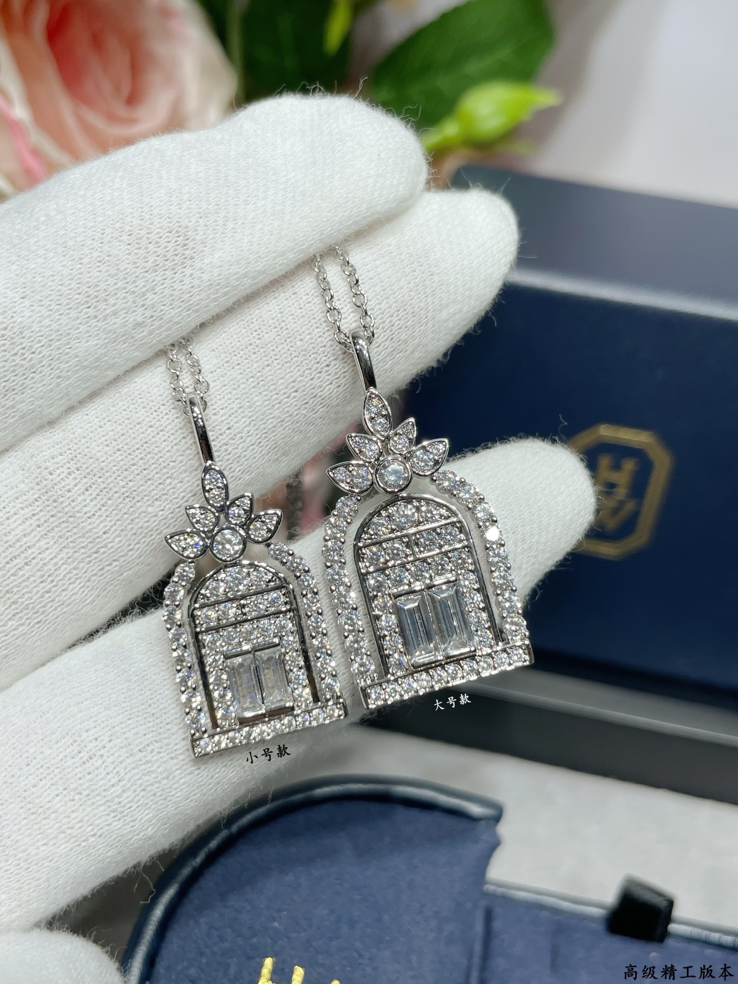 Chanel Haute Joaillerie Fine Jewelry Earrings Necklace Ring Ref.888973A1 6