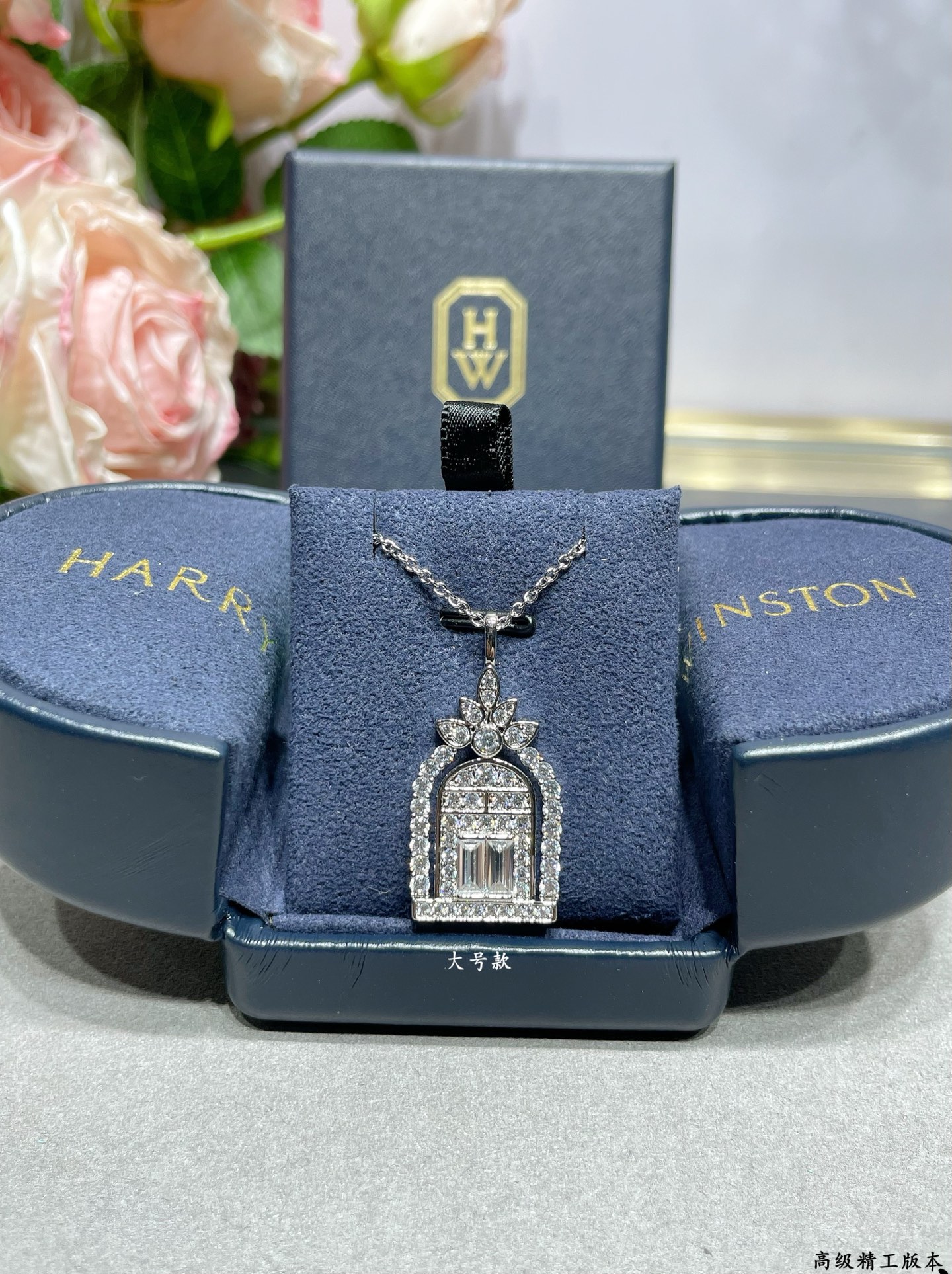 Chanel Haute Joaillerie Fine Jewelry Earrings Necklace Ring Ref.888973A1 4