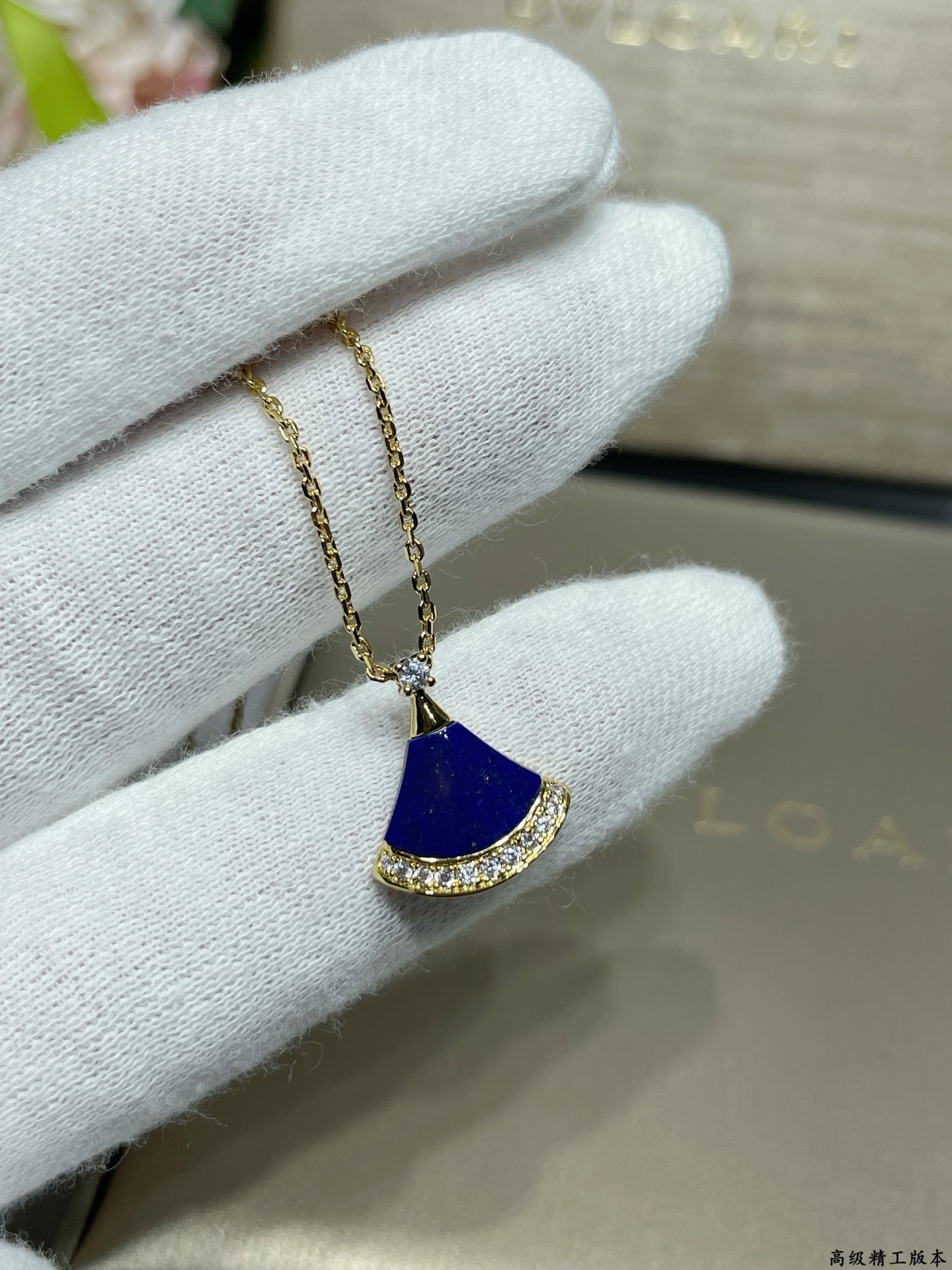 宝格丽 Bvlgari 传世高定珠宝耳环项链戒指首饰 #30BBD948 8