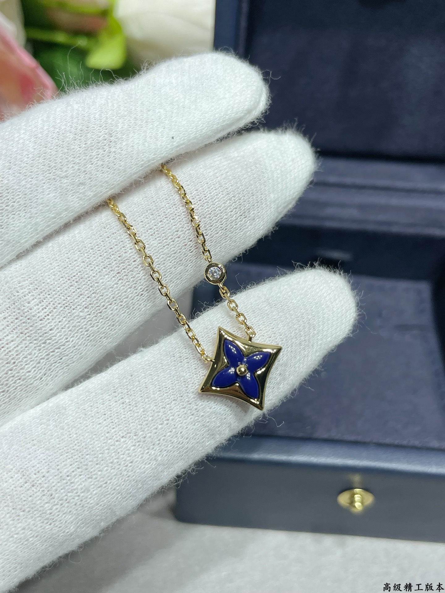 路易威登 Louis Vuitton 传世高定珠宝耳环项链戒指首饰 #6BC94389 5