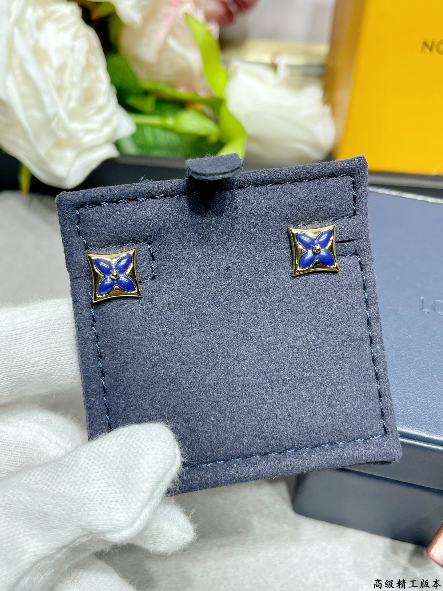 Louis Vuitton Luxury Clothing Apparel Collection 3