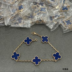 V金 vca蓝玛瑙五花手链到货了 V金 vca蓝玛瑙五花手链到货了