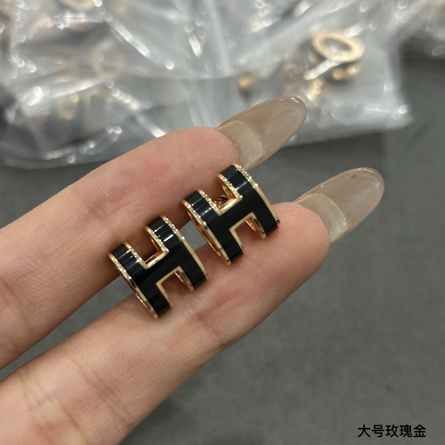 V金 爱马仕大号h耳钉到货了 V金 爱马仕大号h耳钉到货了
