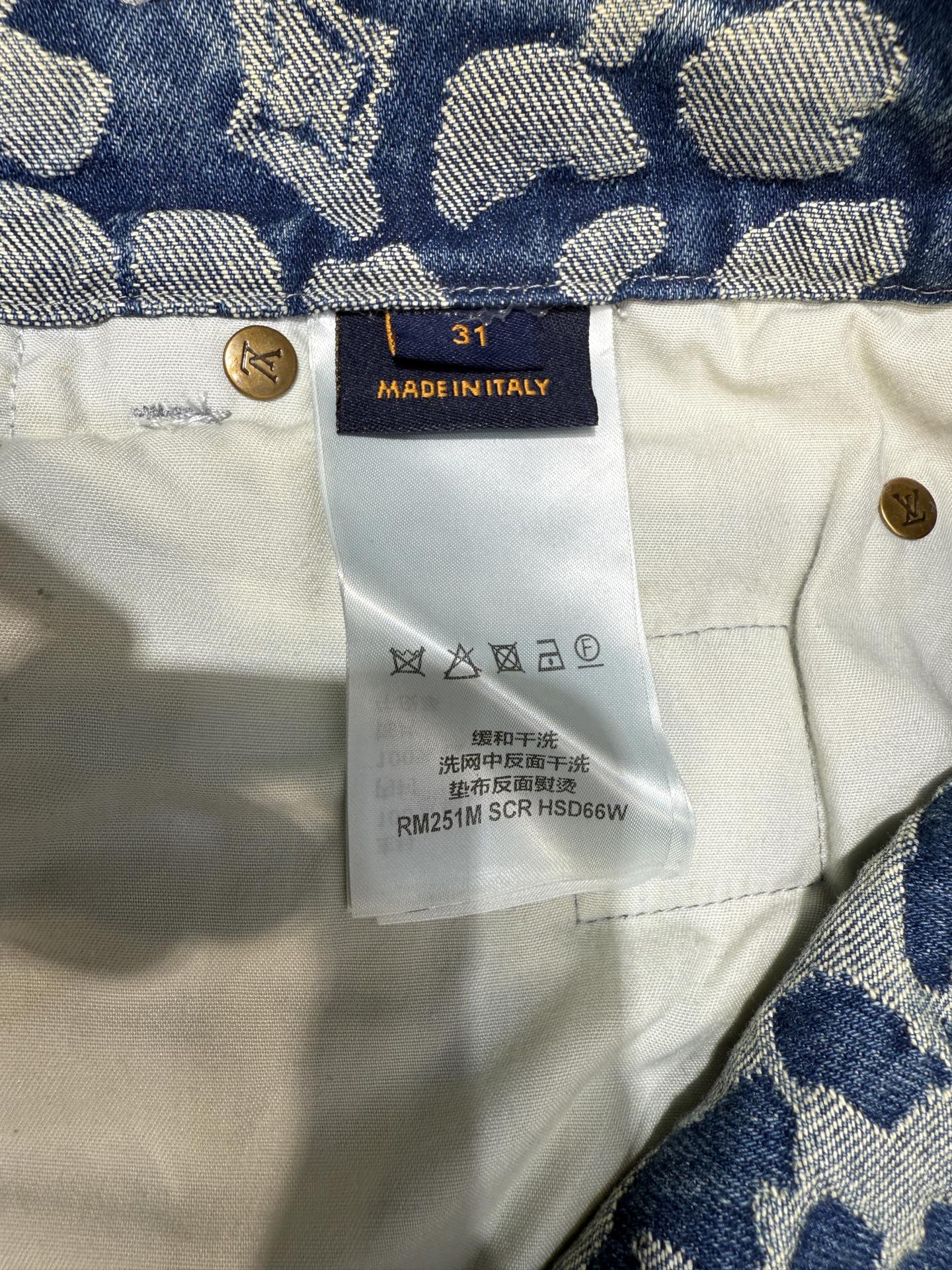 Louis Vuitton 2025 Washed Denim Pants with Leopard Monogram Jacquard 10 i1754143066407 5612 0 8