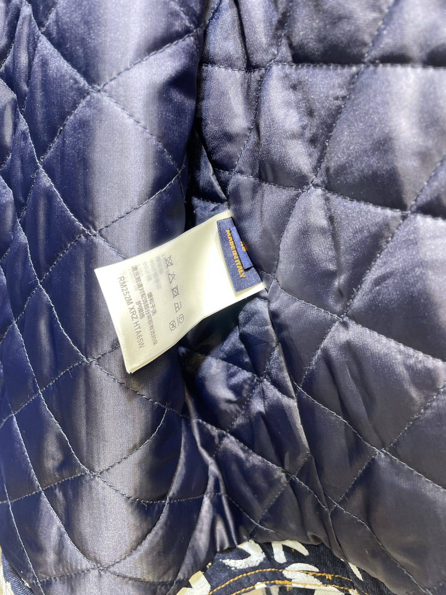 Louis Vuitton LV涂鸦字母无领牛仔夹克