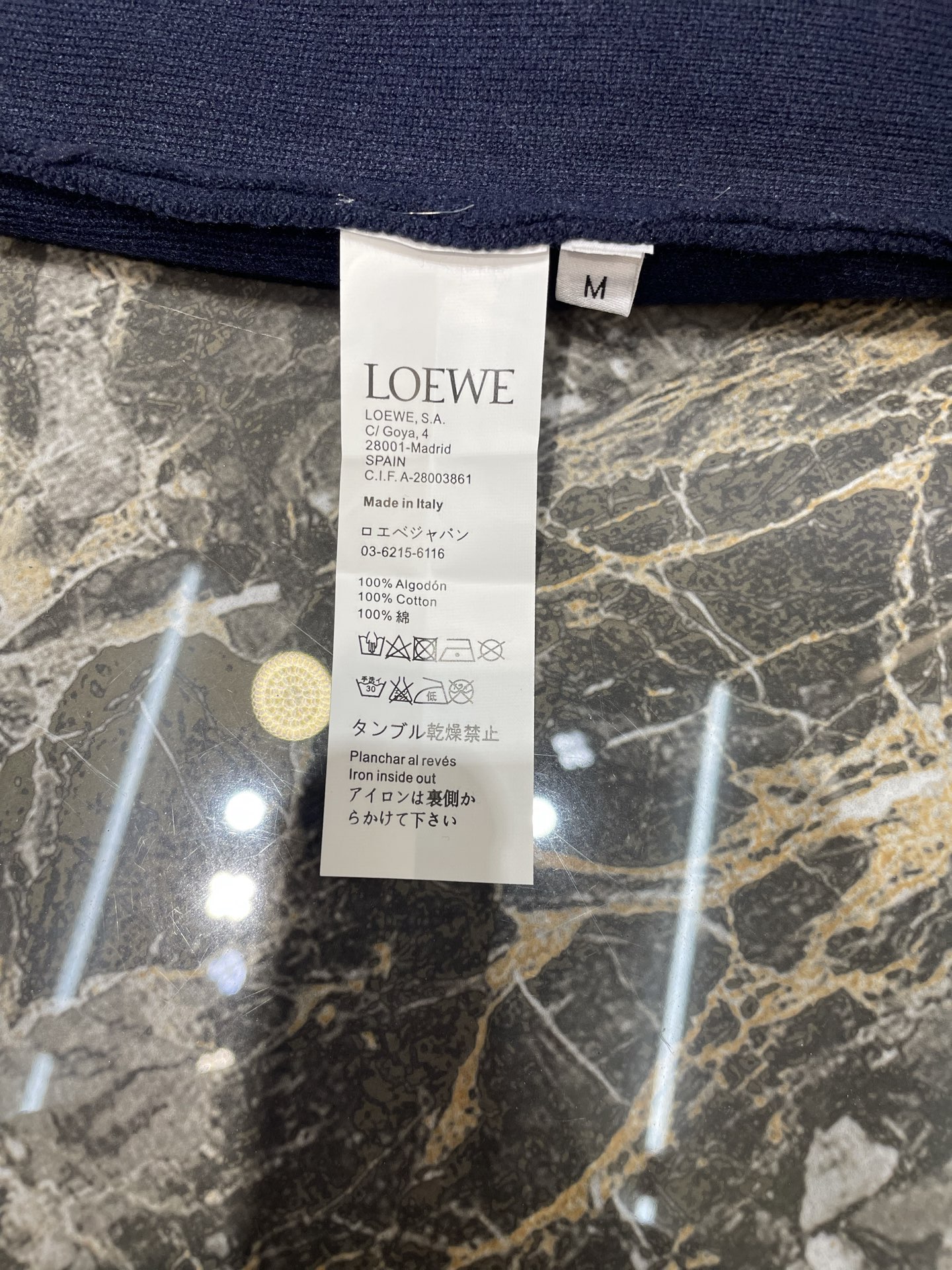 Loewe LOEWE 贴布刺绣针织套头衫