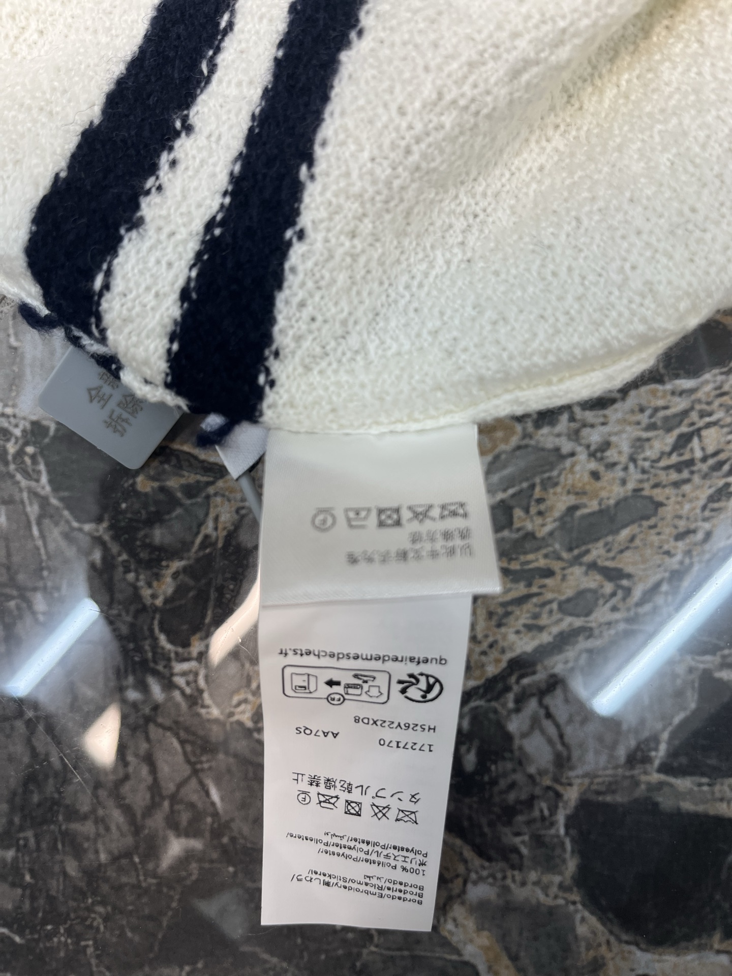 Loewe 轻盈纹理羊毛刺绣圆领针织短袖T恤