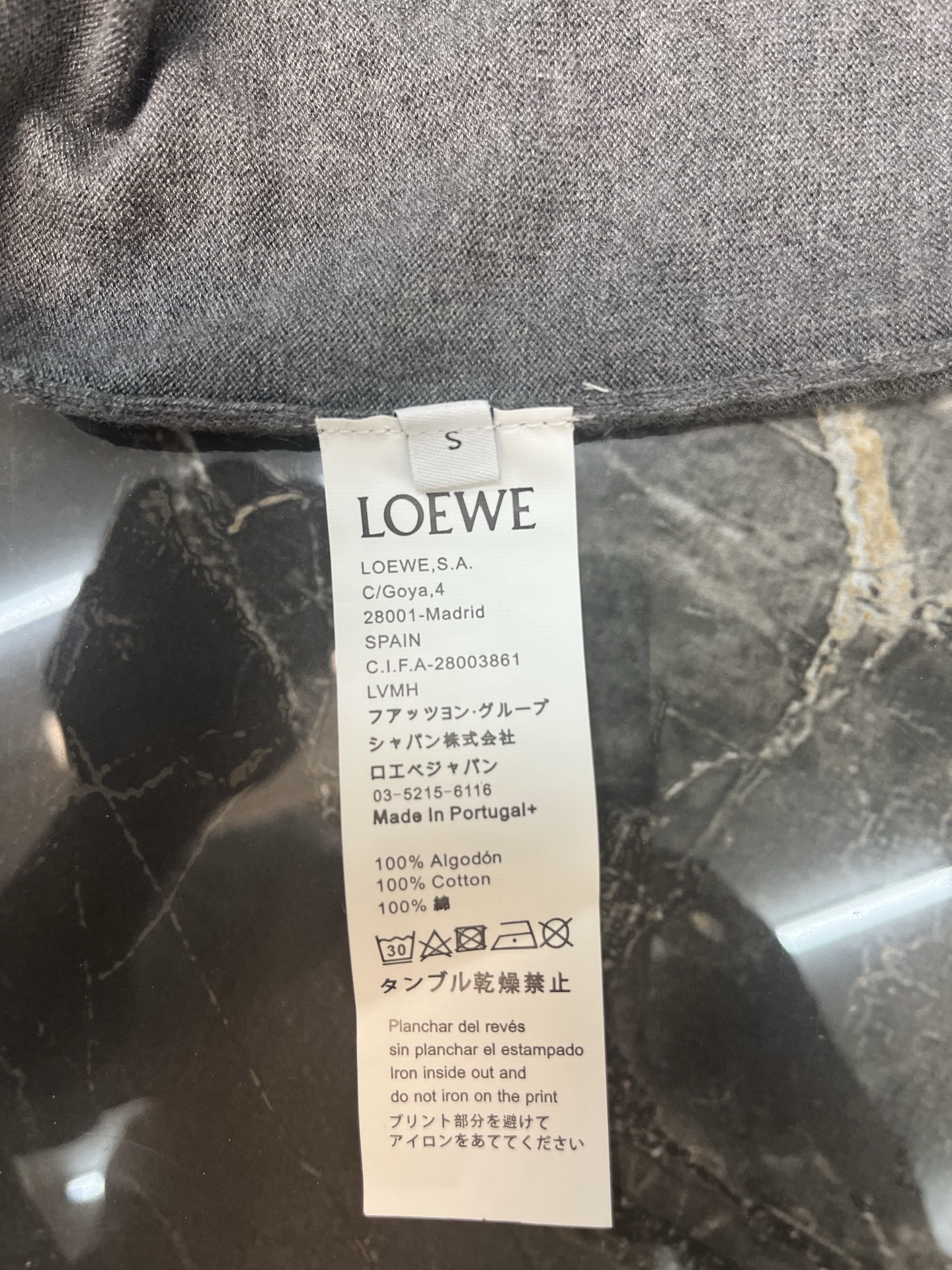 Loewe 代购版本 Loewe罗意威ss26春夏新款提花针织短袖