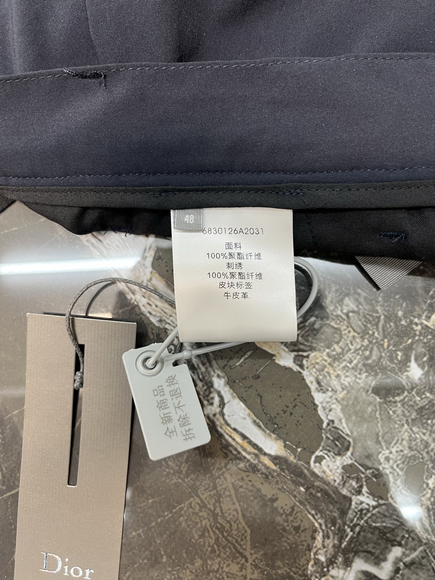 Dior Dr 字母刺绣徽标纽扣工装短裤