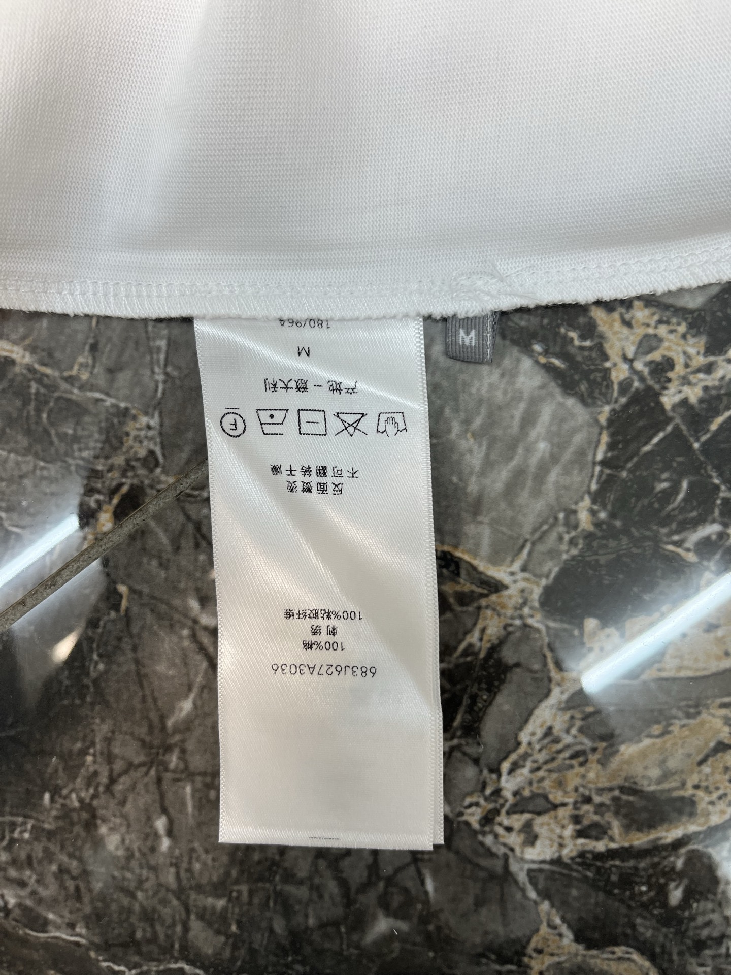 Dior DIOR 26SS棉质针织雏菊刺绣圆领短袖T恤