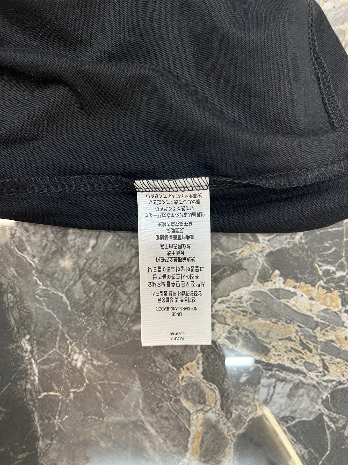 Burberry Burberry 渐变倒三角圆领短袖