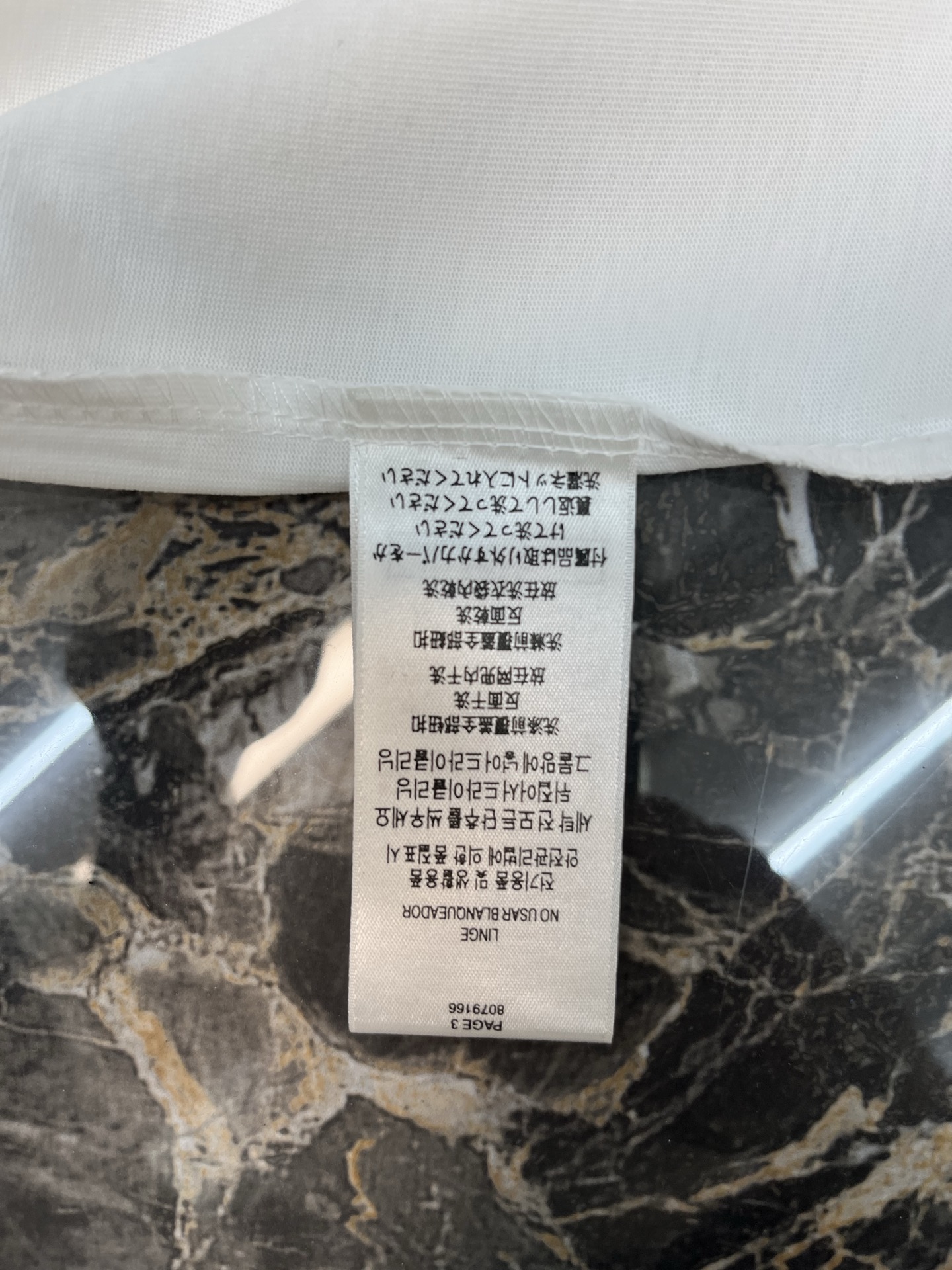 Burberry Burberry 渐变倒三角圆领短袖