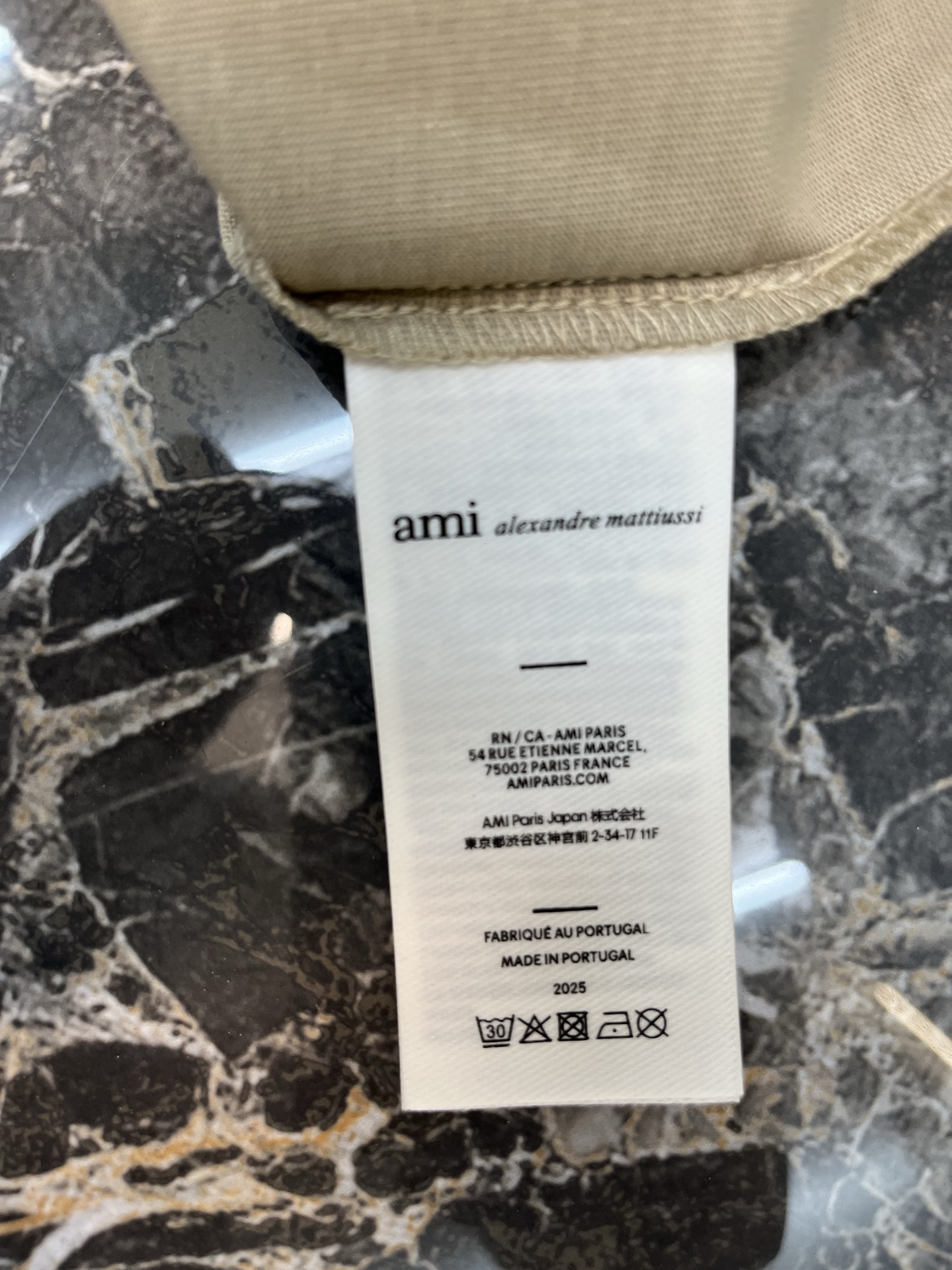 Ami Paris Ami 浮雕ADC廓形纯色短袖T恤