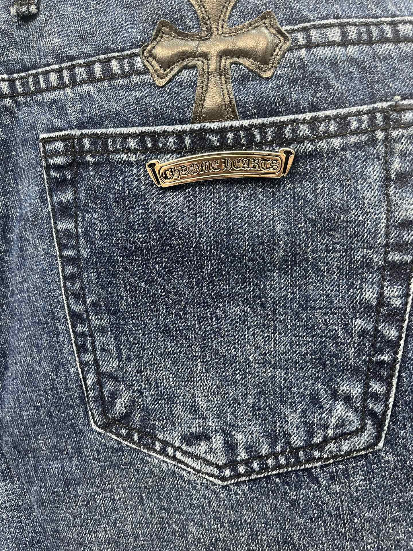 Chrome Hearts Chrome Hearts 十字徽标牛仔
