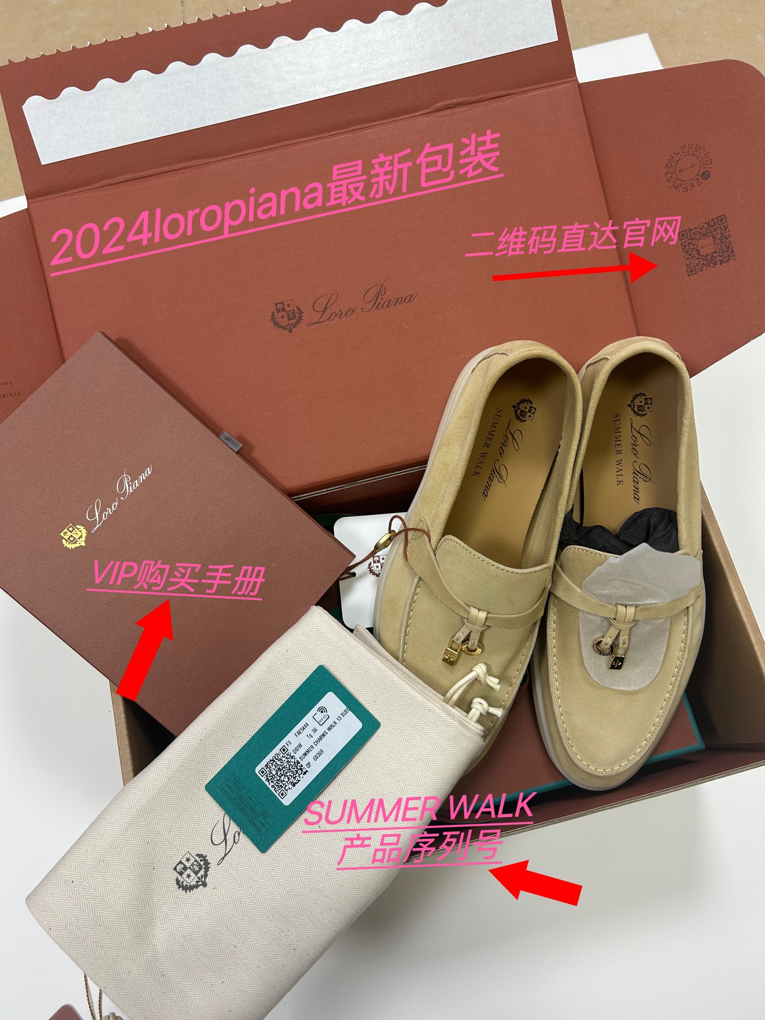 Loro Piana Summer Walk Mocassins en Daim - Élégance et Confort Absolu