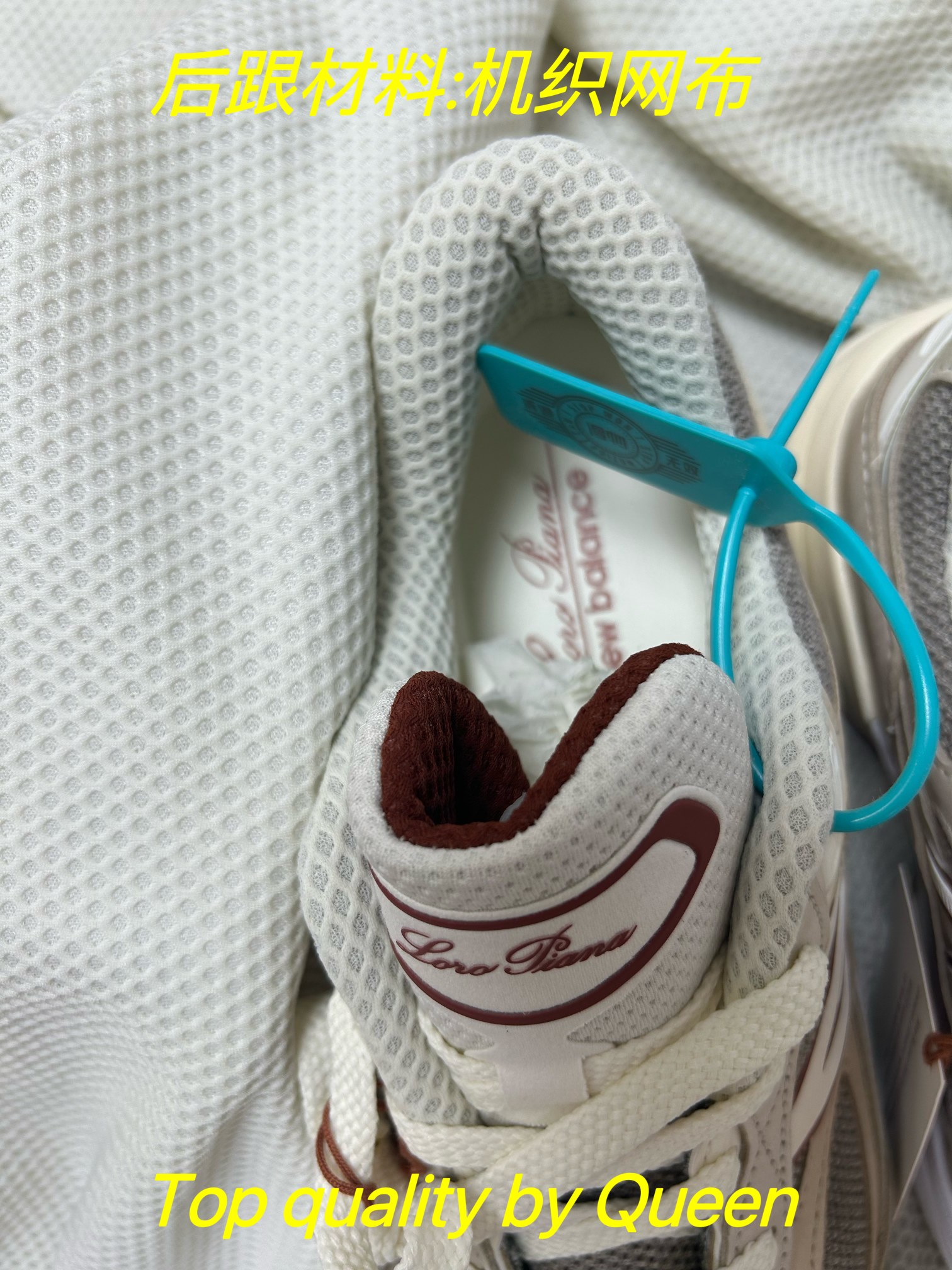 Loro Piana x New Balance Women's Lux Sneakers - Breathable Mesh 7 a1728211302691 7008