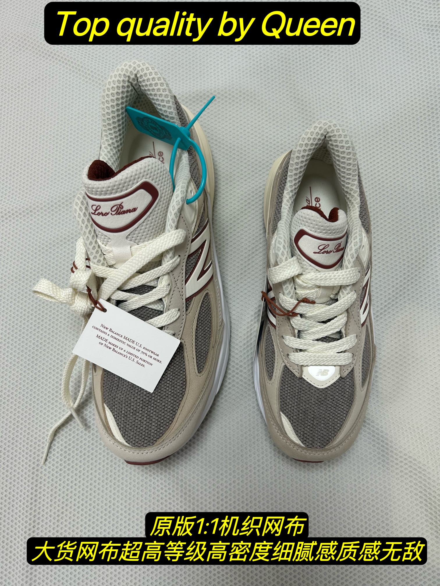 Loro Piana x New Balance Women's Lux Sneakers - Breathable Mesh 4 a1728211302851 2035