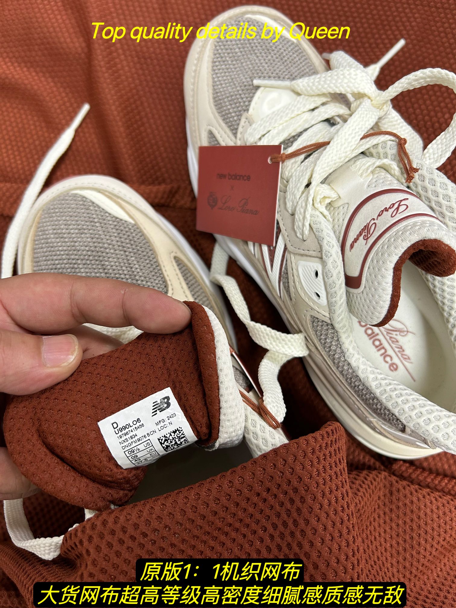 Loro Piana x New Balance Women's Lux Sneakers - Breathable Mesh 3 a1728302480889 3036