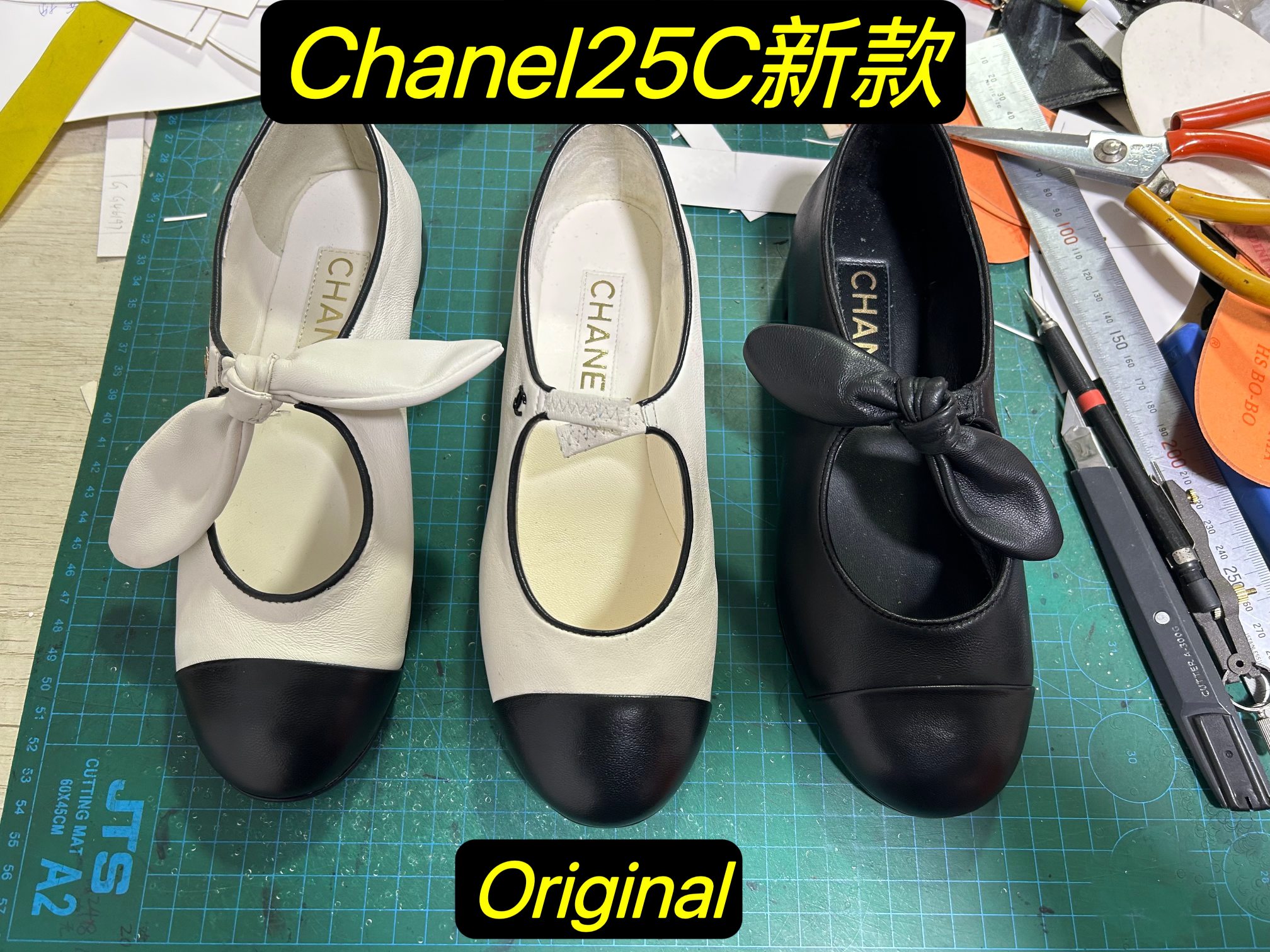 Chanell Women's Shoes: Italian Eco-Leather Comfort & Style - Size 25C