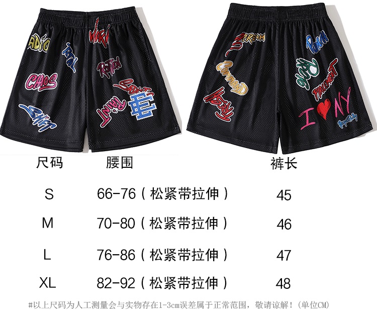 Chrome Hearts Apparel