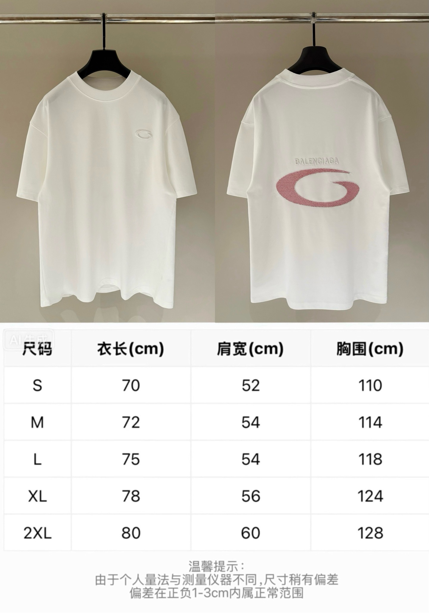 tabla de tallas 90