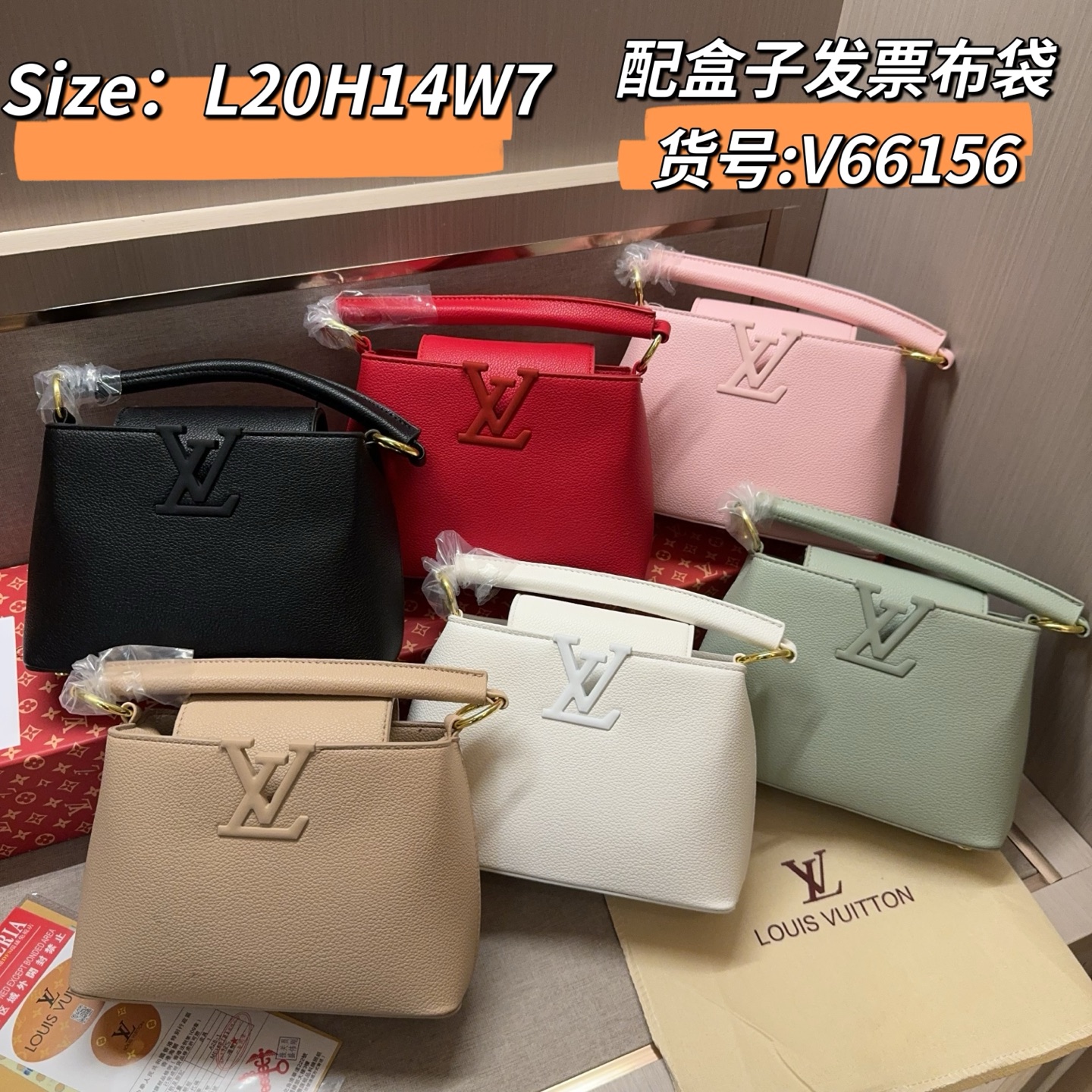 L Diana Bag New Color, With Boxes, Price 61️ | Starting From 10 Pieces