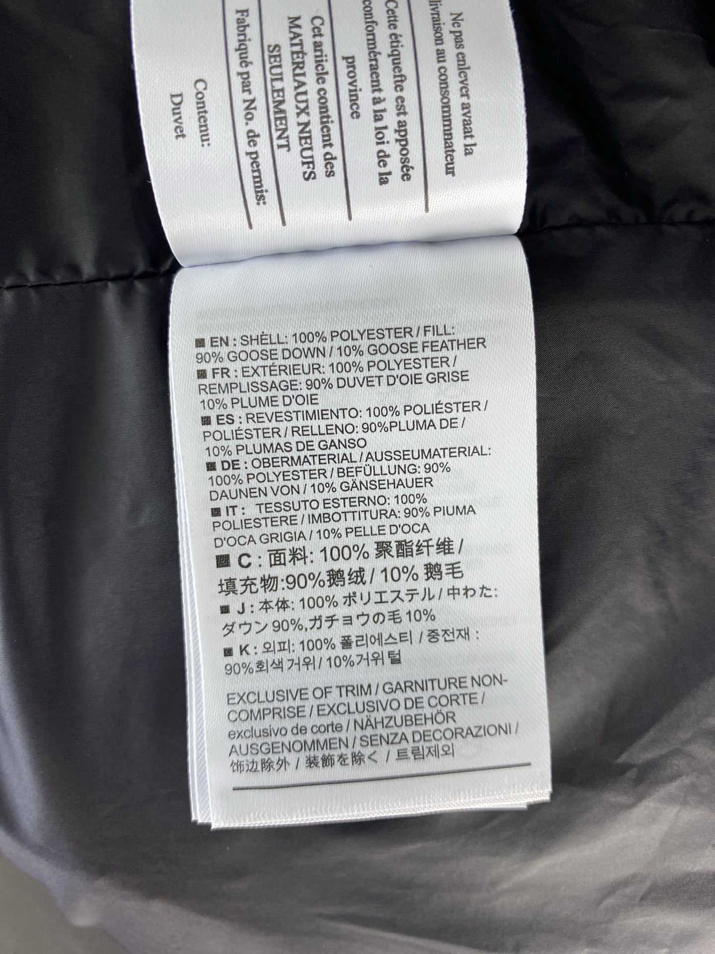 ，高版本-羽绒上新⬆️ 𝘼𝙍𝘾‘𝙏𝙀𝙍𝙔𝙓 𝘽𝙀𝙏𝘼 𝘿𝙊𝙒𝙉 𝙄𝙉𝙎𝙐𝙇𝘼𝙏𝙀𝘿 𝙅𝘼𝘾𝙆𝙀𝙏-𝙈𝙀𝙉