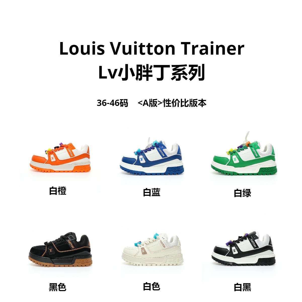 Yupoo Gucci Bags Watches Nike Clothing Jordan Yeezy Balenciaga Shoes
