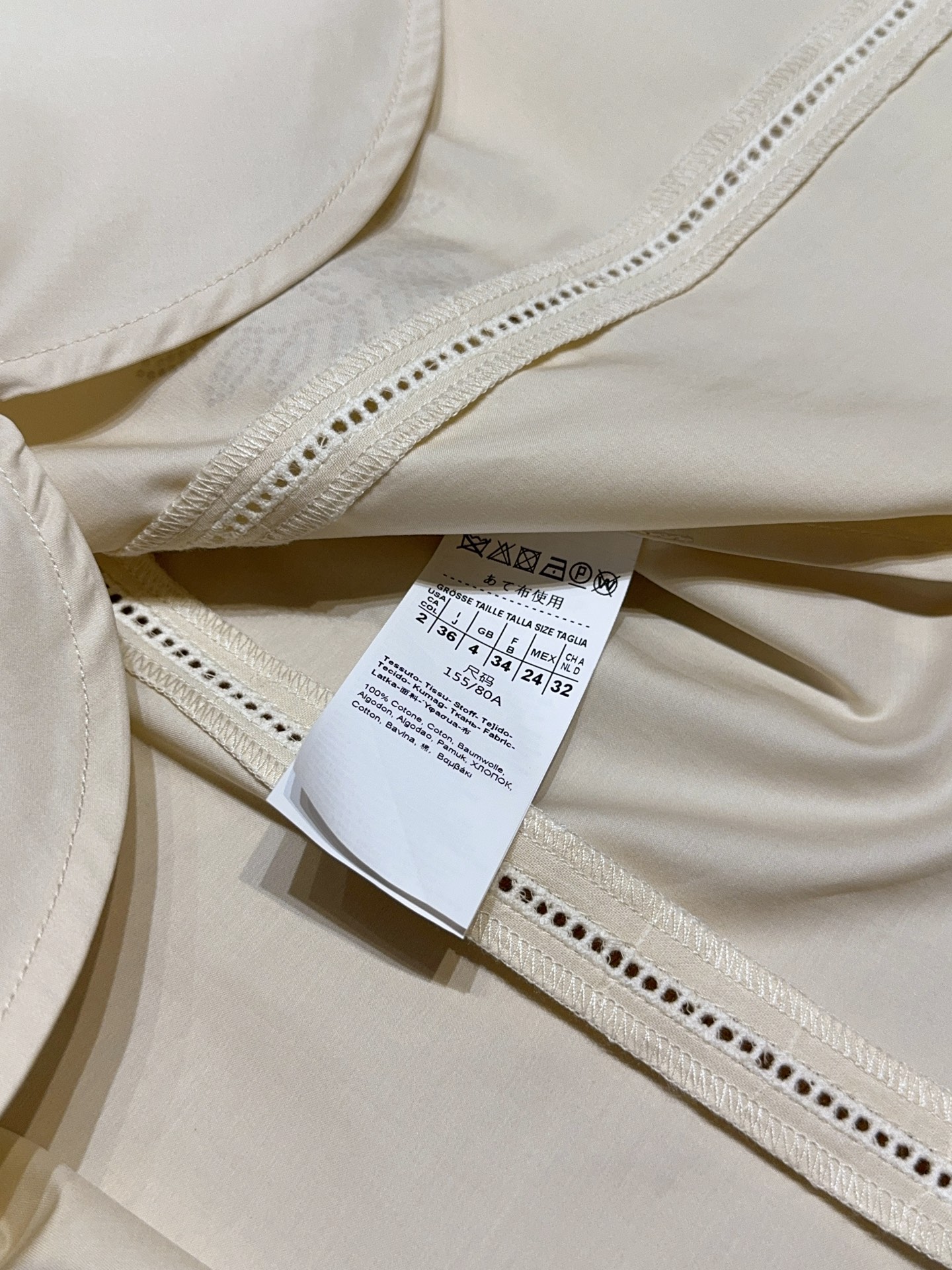 “Maxmara A25 Elegant Suit for Single Female with Bubble Sleeve Design and Hot Drilling Process – Review” - 图片 8