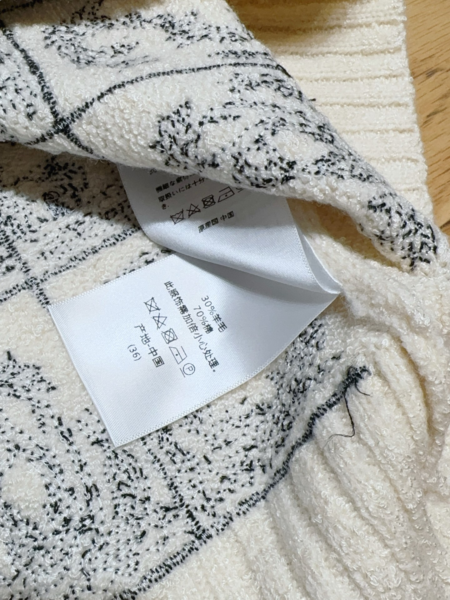 Elegant Sleeveless Knit Vest Top - Classic Design & Comfortable Fit 8 i1761378391637 5582 0 6