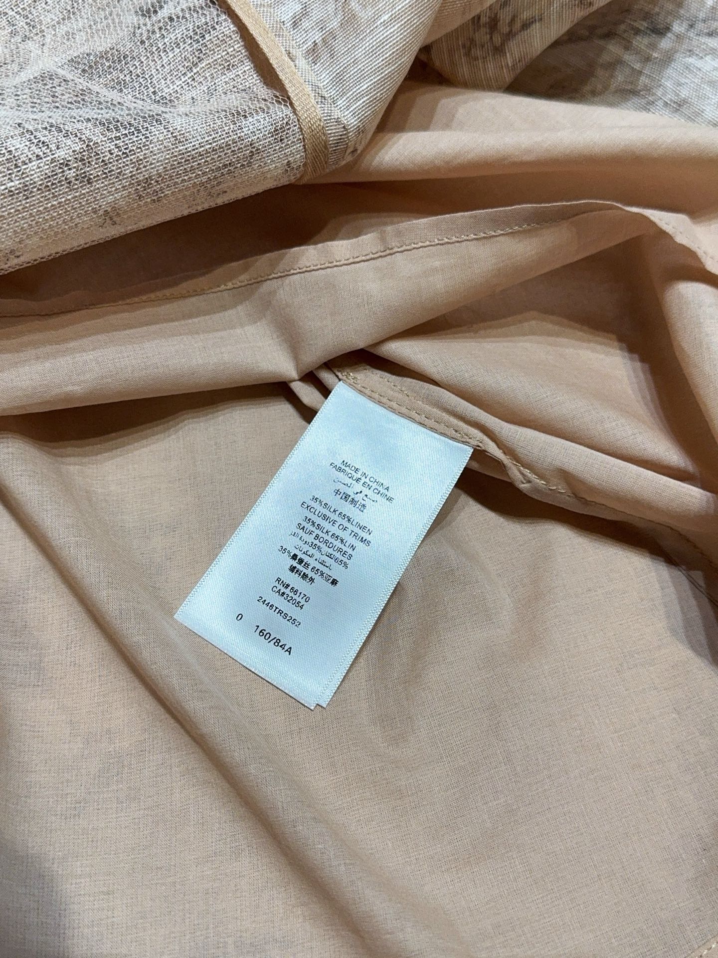 ZIMMERM*A*N*N 新品推荐🆕……长款半身裙，选用丝麻欧根纱面料制成，裙腰固定式设计，配有一条可