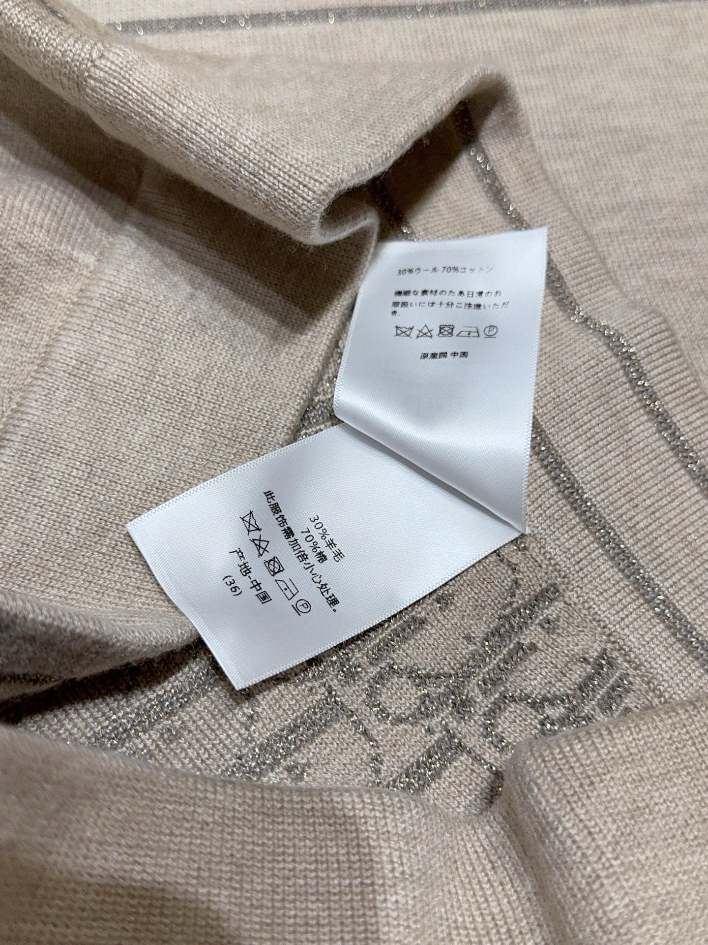 D家秋冬新品[爱心]🆕……秋冬针织阔腿裤，高腰阔腿剪裁：高腰设计提升腰线，阔腿版型自然垂坠，修饰腿型，可